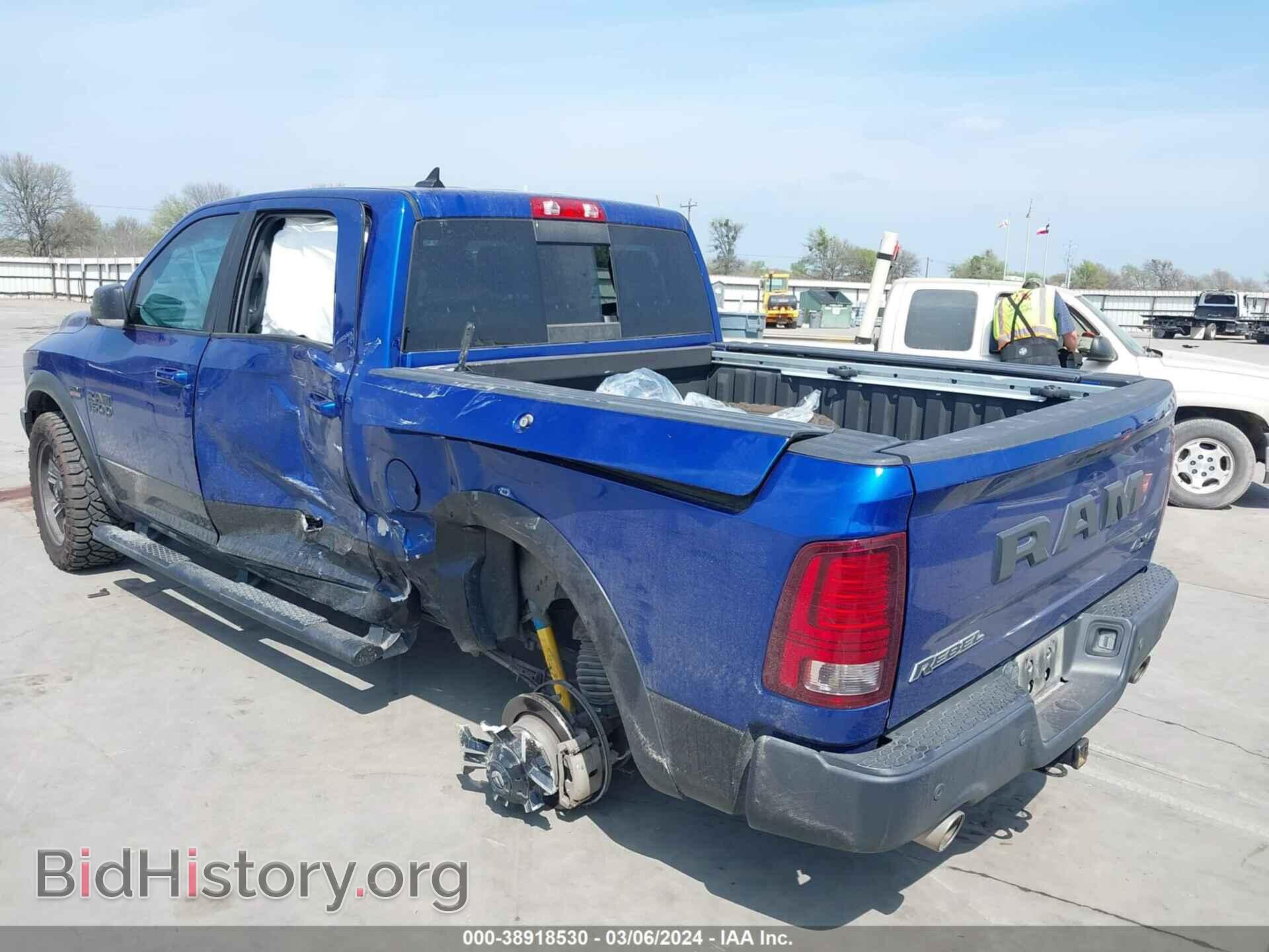 2018 RAM 1500 - VIN: 1C6RR7YT1JS110377 - Фото 3