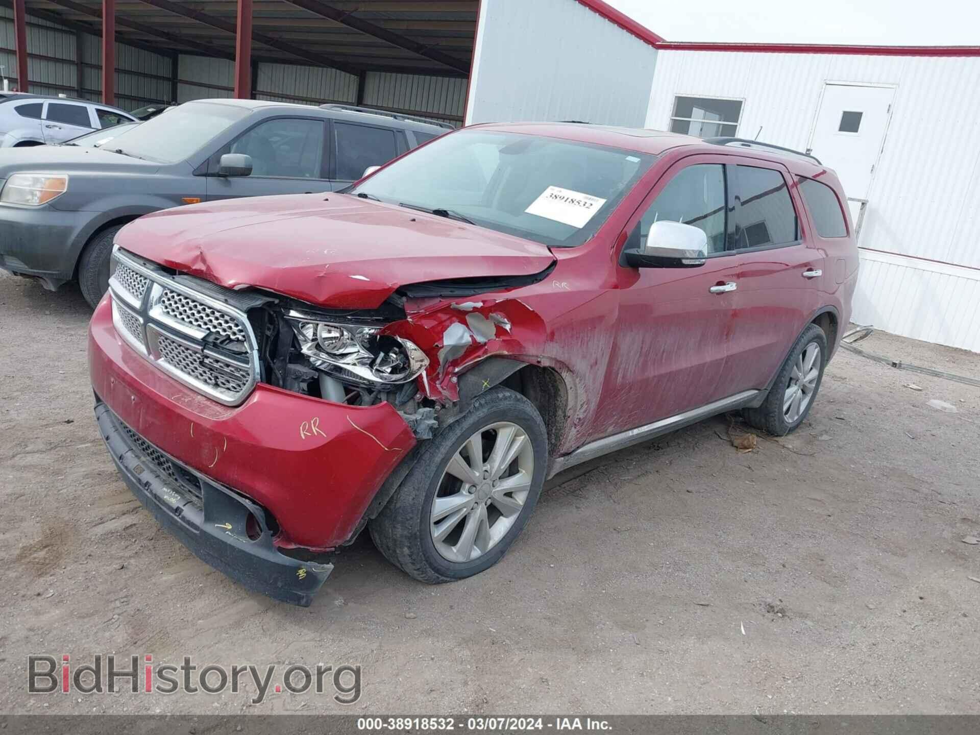 2011 DODGE DURANGO - VIN: 1D4SE4GT3BC508887 - Фото 2