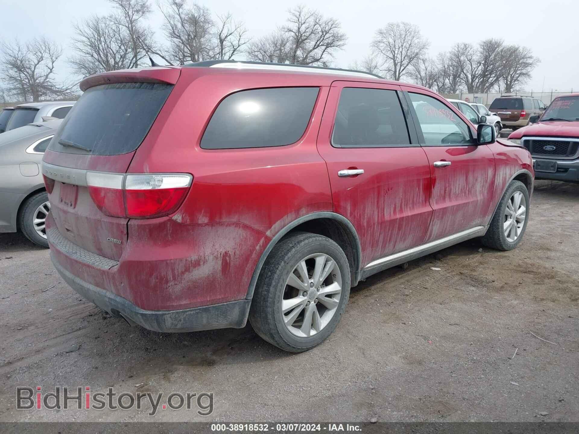 2011 DODGE DURANGO - VIN: 1D4SE4GT3BC508887 - Фото 4