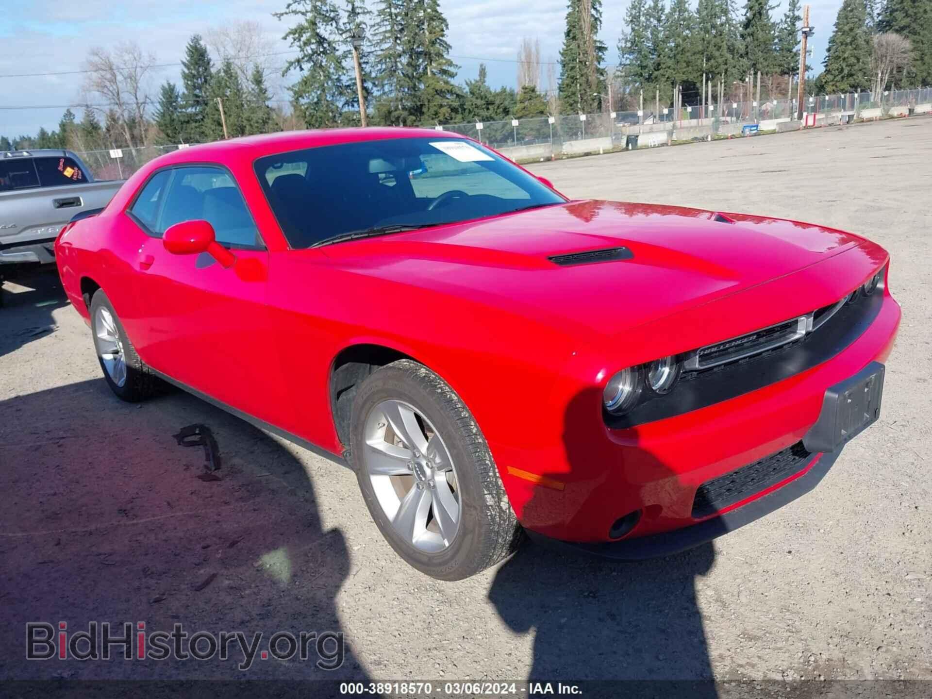 Photo 2C3CDZAG4PH602086 - DODGE CHALLENGER 2023