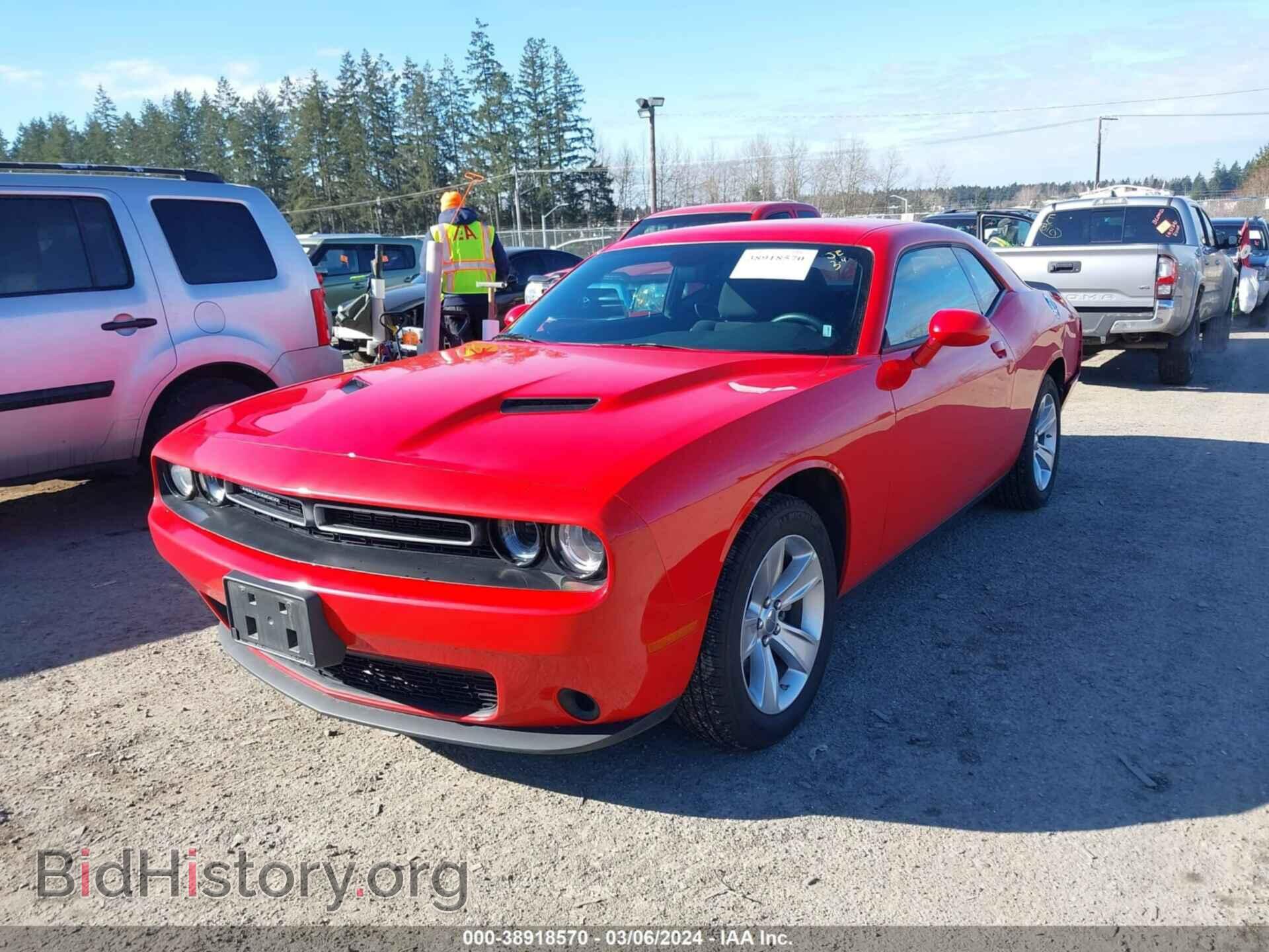 2023 DODGE CHALLENGER - VIN: 2C3CDZAG4PH602086 - Photo 2