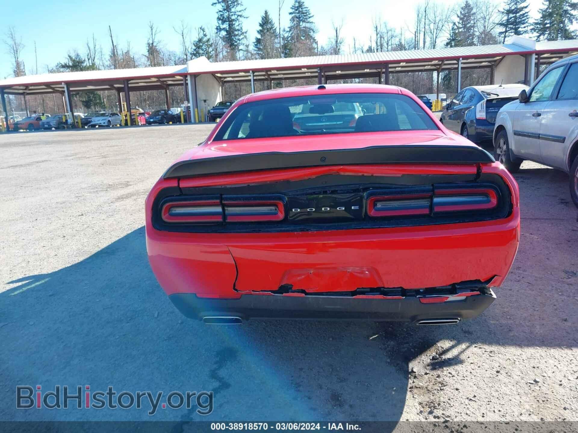 2023 DODGE CHALLENGER - VIN: 2C3CDZAG4PH602086 - Photo 16