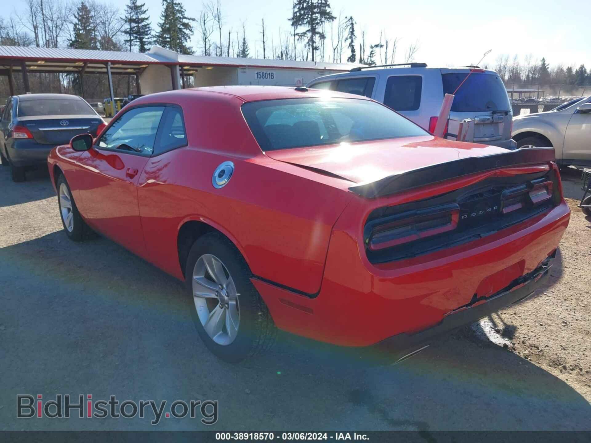 2023 DODGE CHALLENGER - VIN: 2C3CDZAG4PH602086 - Photo 3
