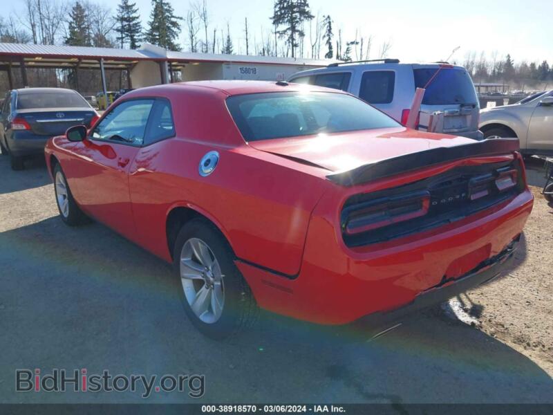 2023 Dodge CHALLENGER (VIN 2C3CDZAG4PH602086) — фото 3 из 16