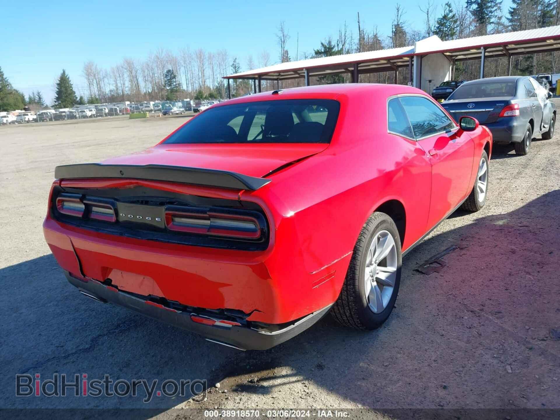 2023 DODGE CHALLENGER - VIN: 2C3CDZAG4PH602086 - Photo 4