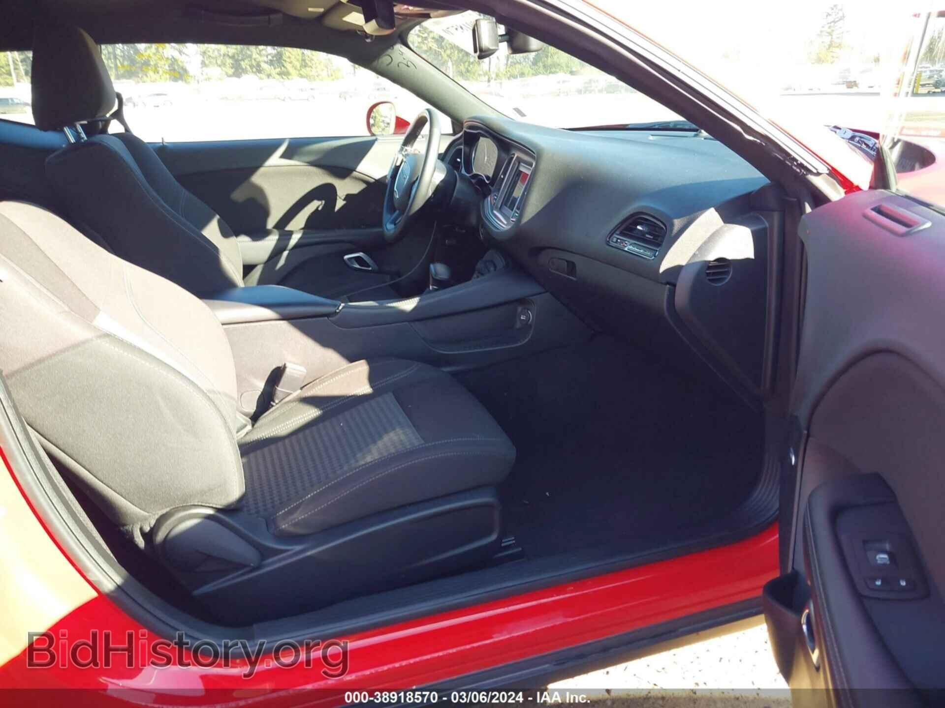 2023 DODGE CHALLENGER - VIN: 2C3CDZAG4PH602086 - Photo 5