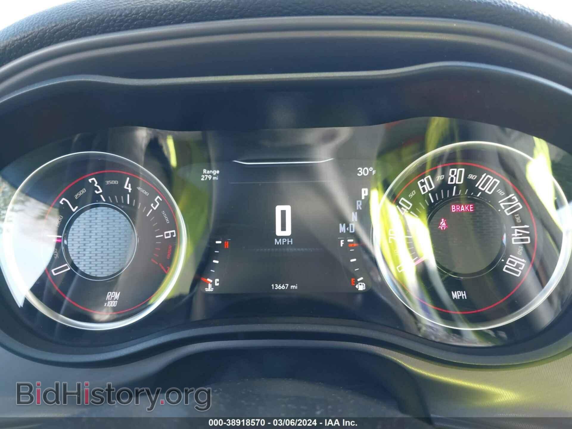 2023 DODGE CHALLENGER - VIN: 2C3CDZAG4PH602086 - Photo 7