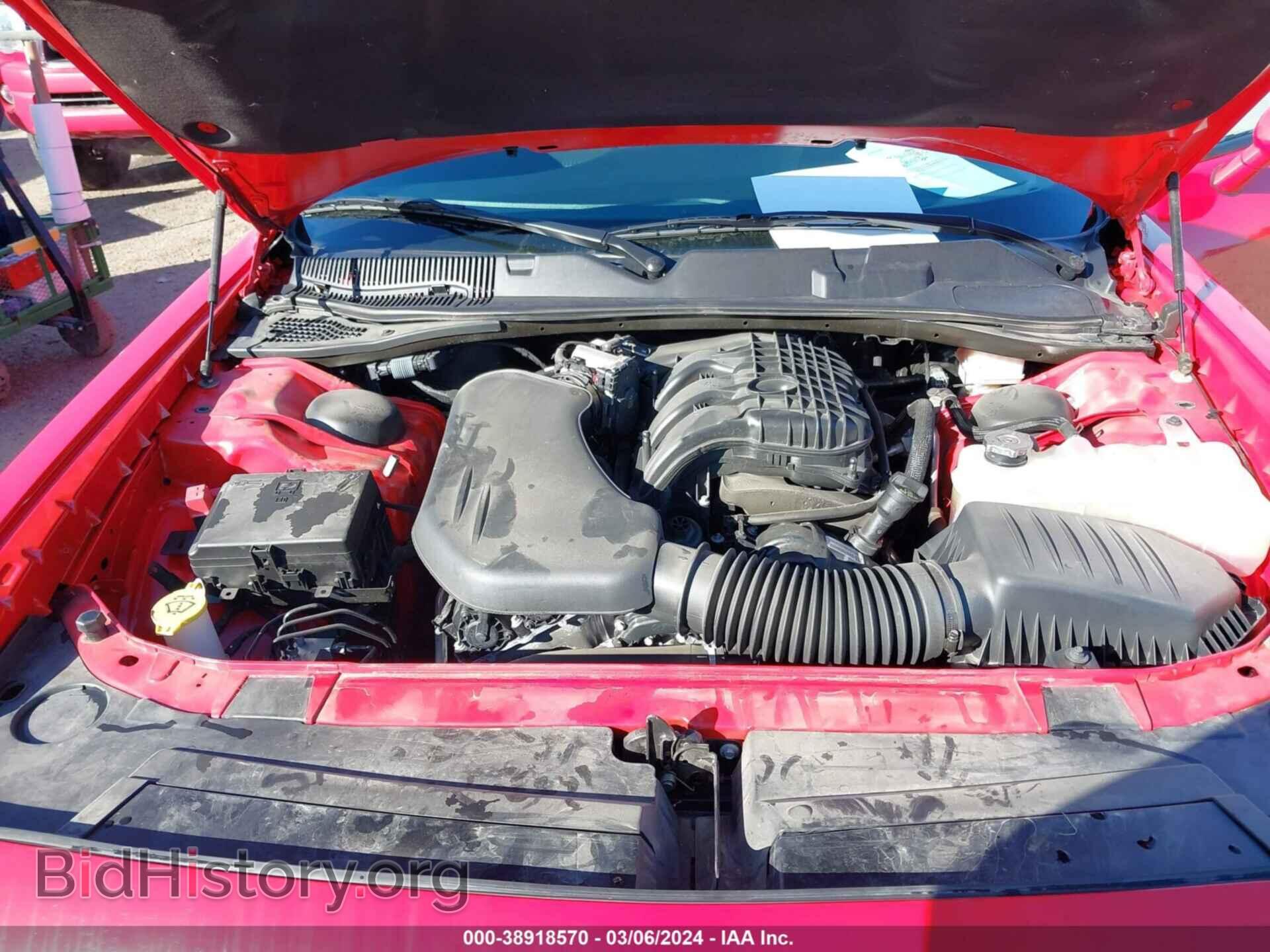 2023 DODGE CHALLENGER - VIN: 2C3CDZAG4PH602086 - Photo 10