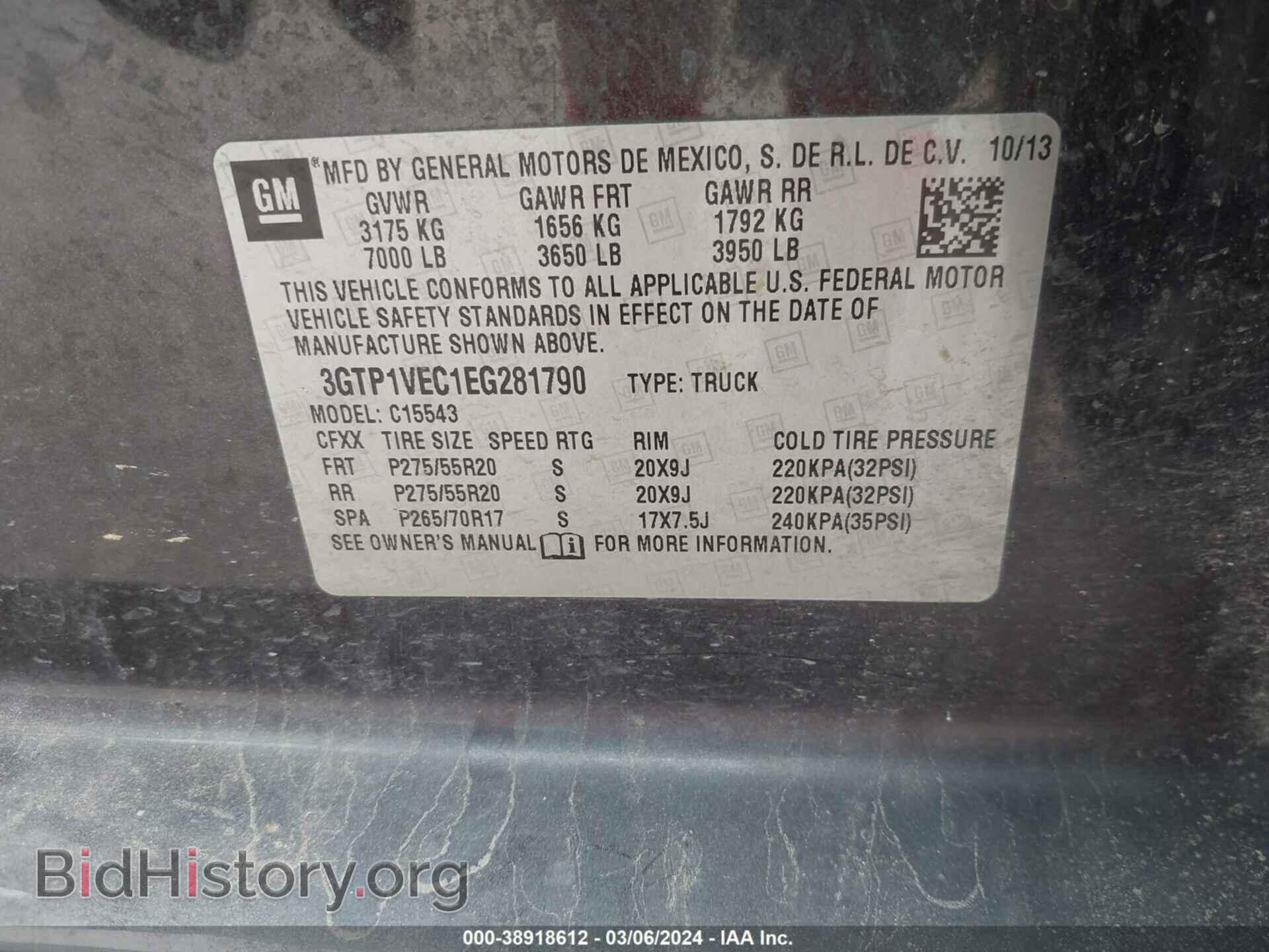 2014 GMC SIERRA 1500 - VIN: 3GTP1VEC1EG281790 - Фото 9