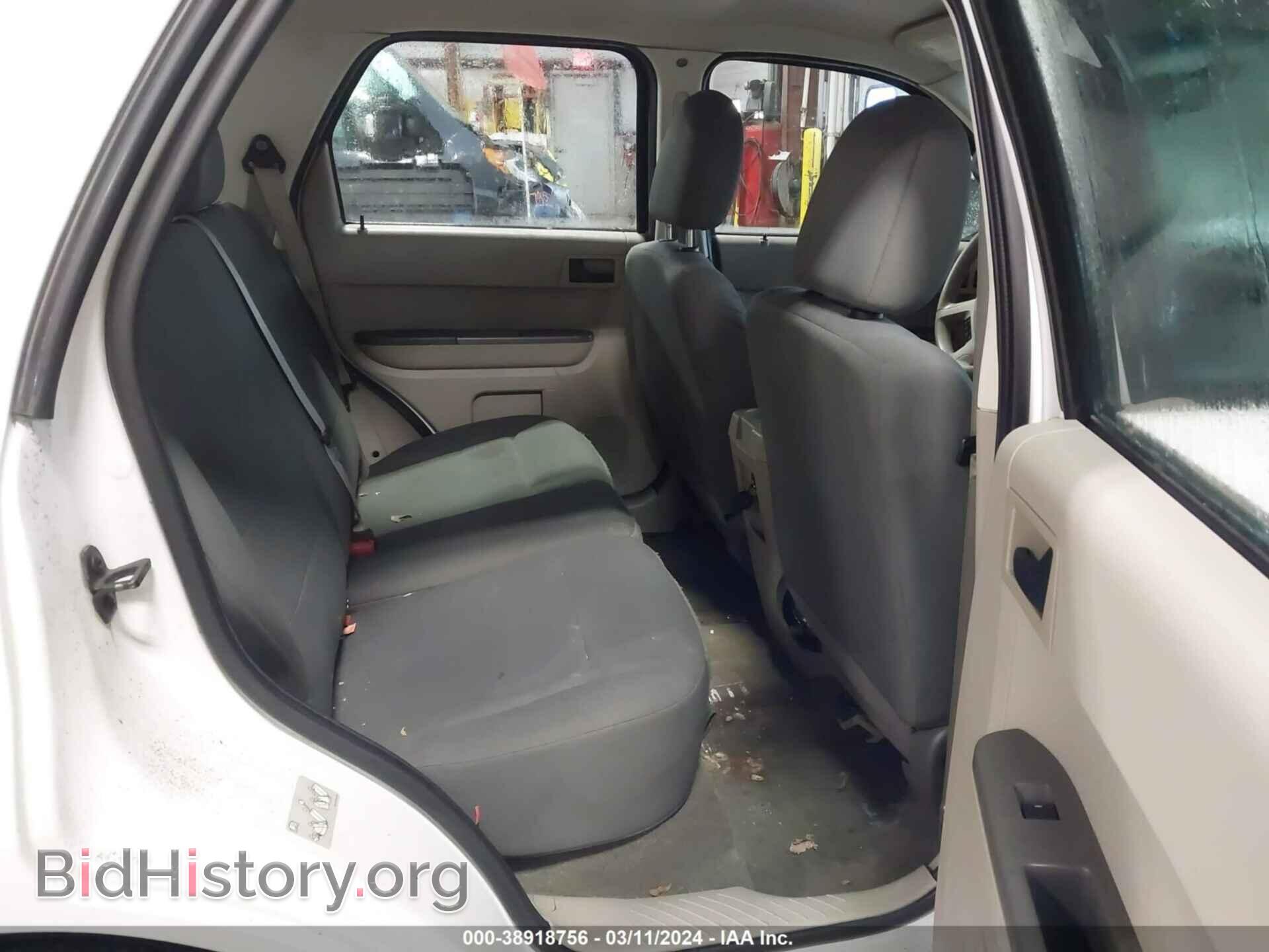 2012 FORD ESCAPE - VIN: 1FMCU9C71CKB44403 - Фото 8