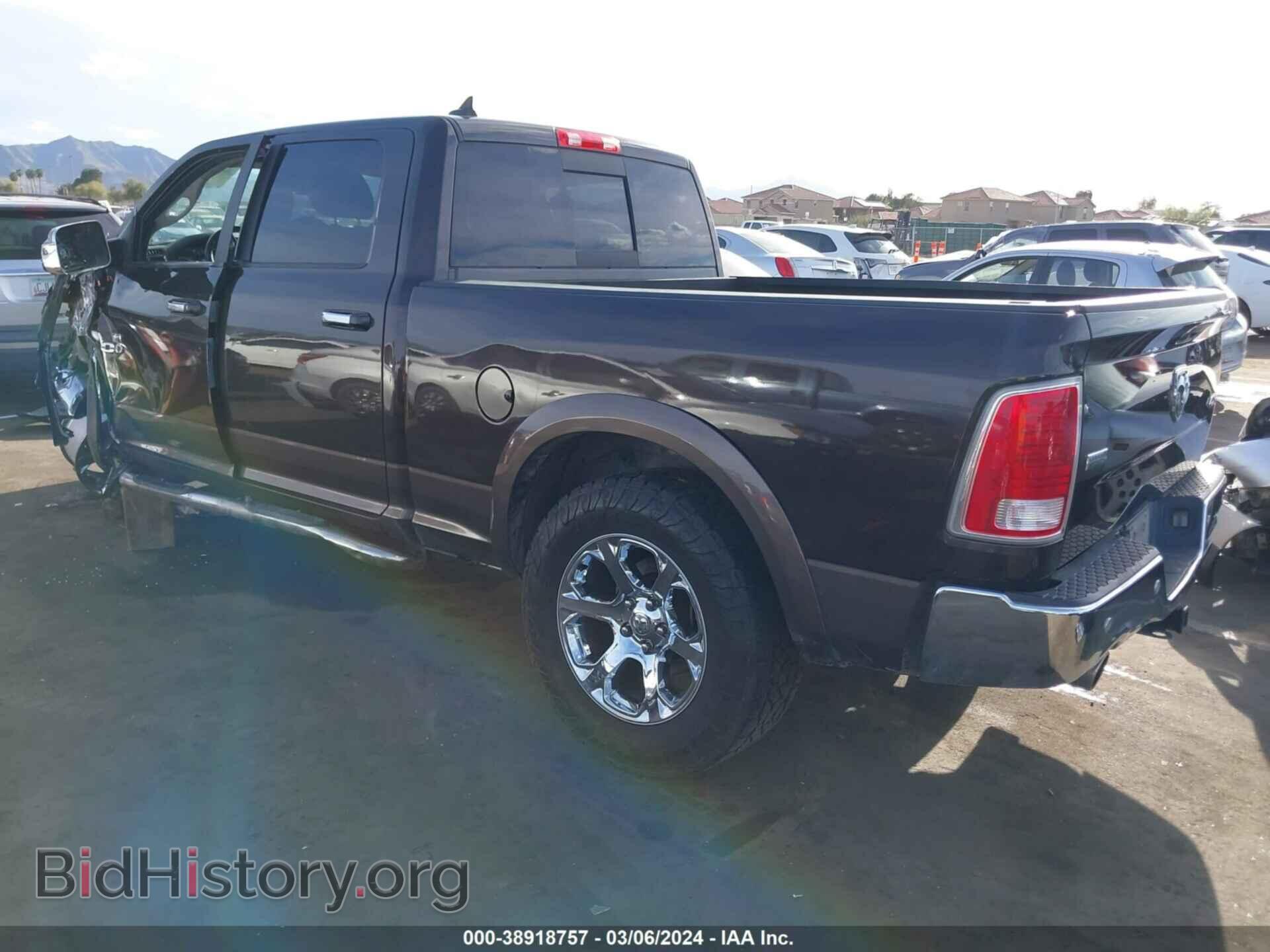 2017 RAM 1500 - VIN: 1C6RR7VT2HS846193 - Фото 3