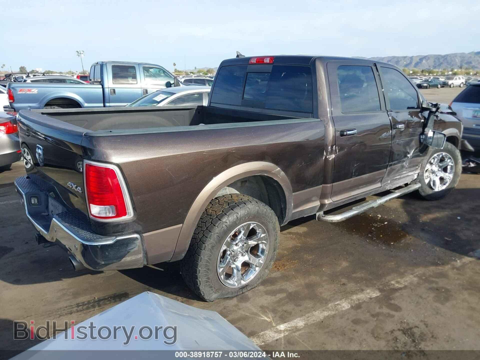 2017 RAM 1500 - VIN: 1C6RR7VT2HS846193 - Фото 4