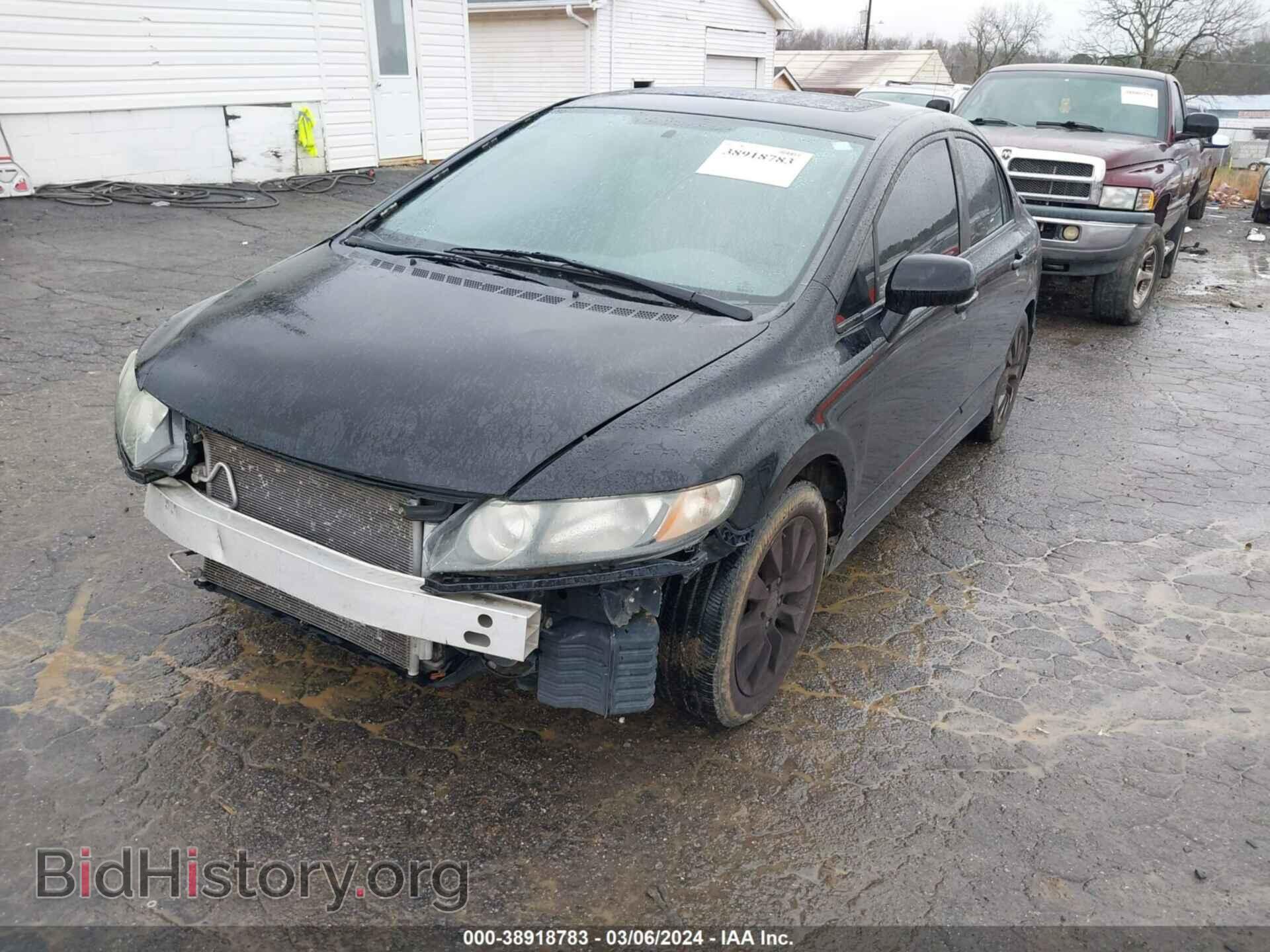 2011 HONDA CIVIC - VIN: 19XFA1F8XBE001886 - Фото 2