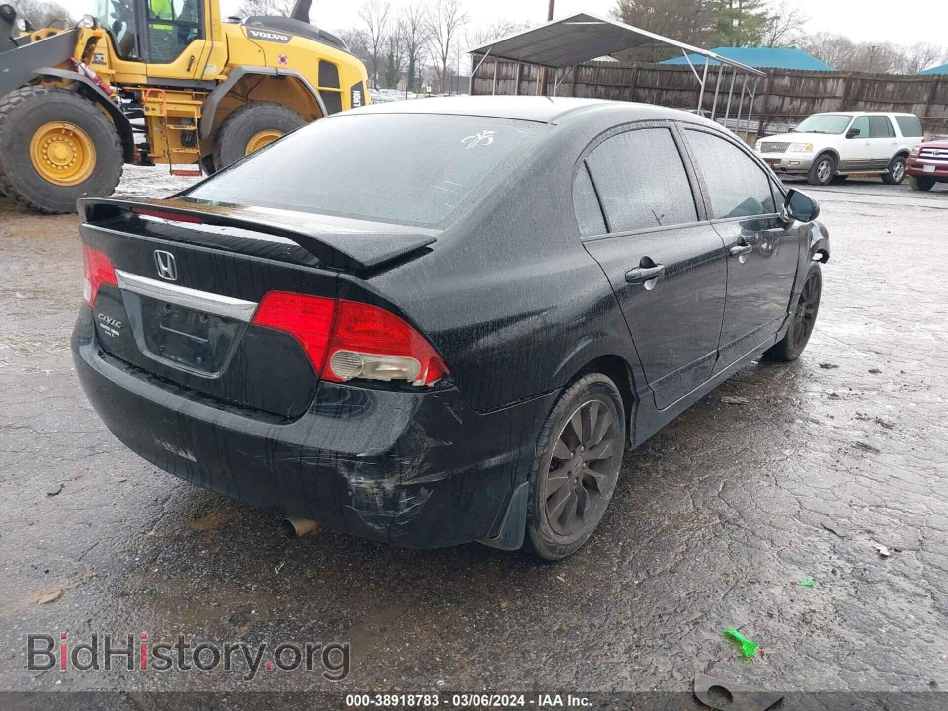 2011 HONDA CIVIC - VIN: 19XFA1F8XBE001886 - Фото 4