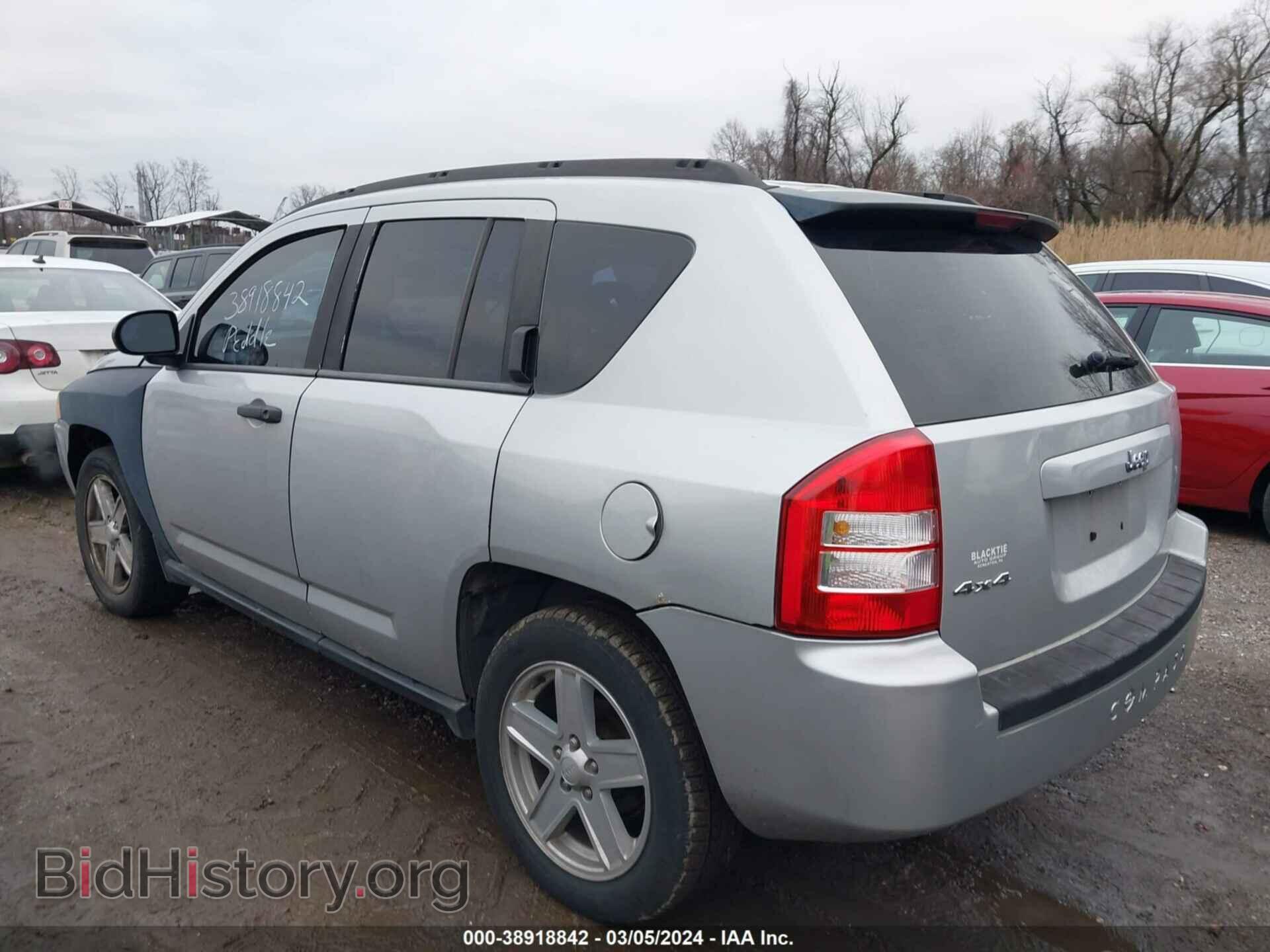 2007 JEEP COMPASS - VIN: 1J8FF47W77D347301 - Photo 3