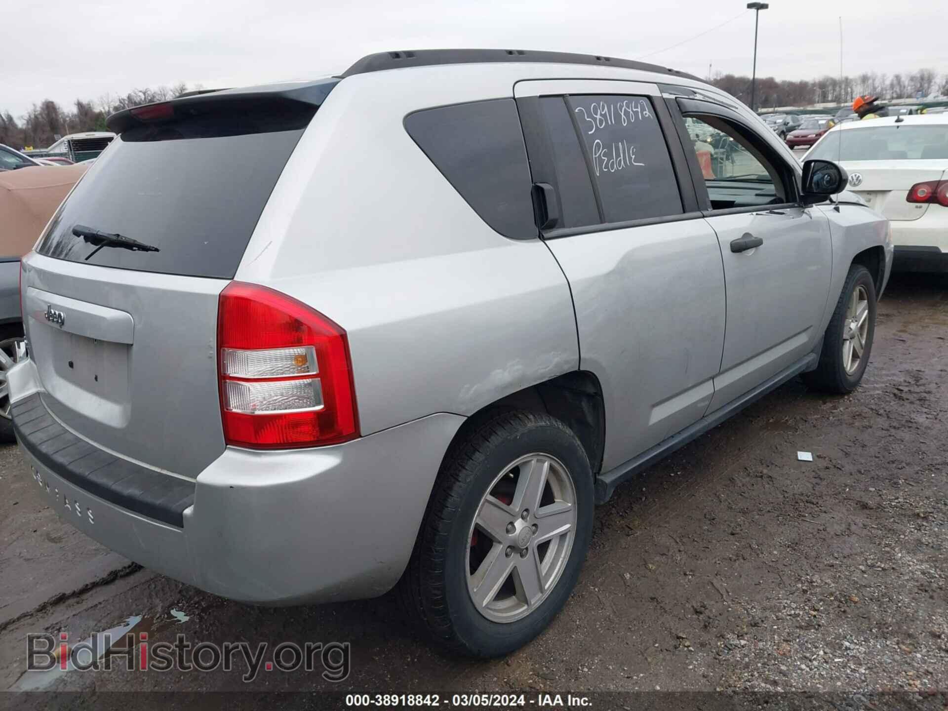 2007 JEEP COMPASS - VIN: 1J8FF47W77D347301 - Photo 4