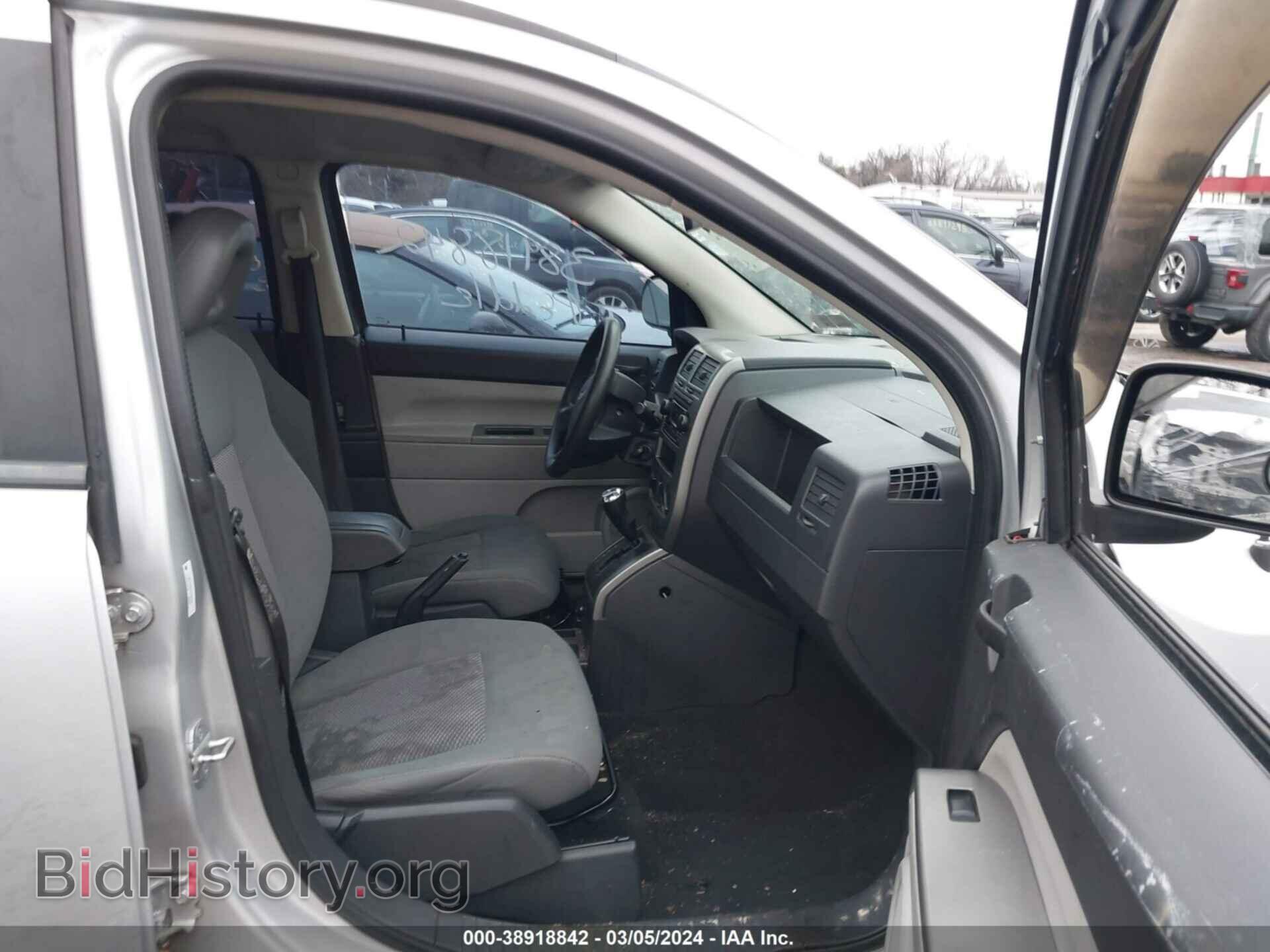 2007 JEEP COMPASS - VIN: 1J8FF47W77D347301 - Photo 5