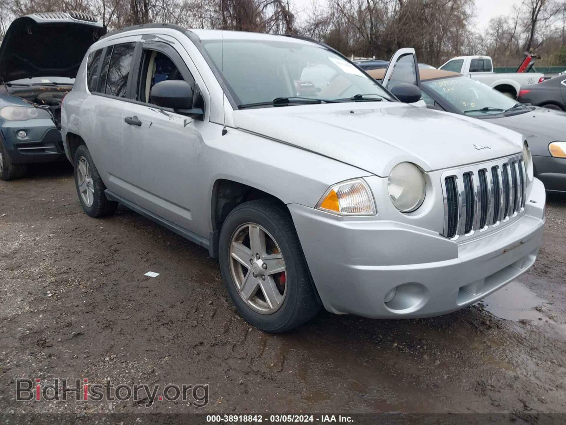 2007 JEEP COMPASS - VIN: 1J8FF47W77D347301 - Photo 6