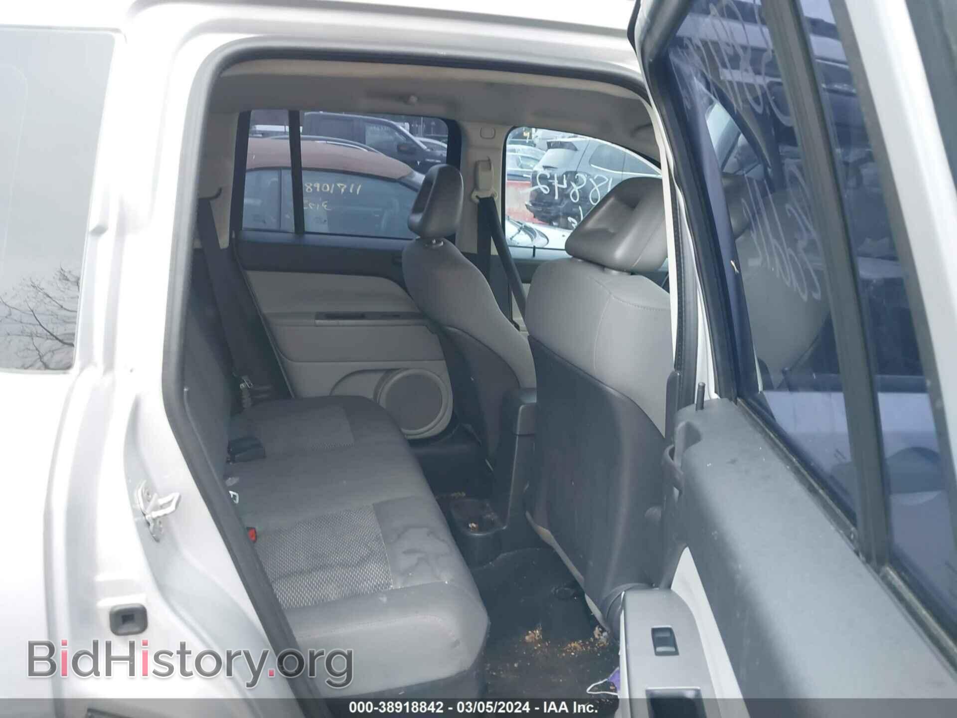 2007 JEEP COMPASS - VIN: 1J8FF47W77D347301 - Photo 8