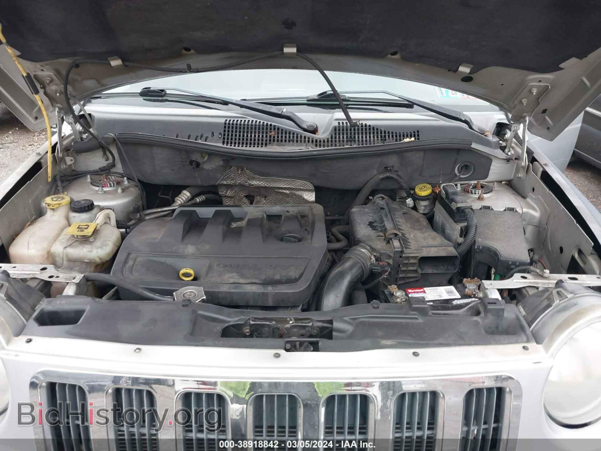 2007 JEEP COMPASS - VIN: 1J8FF47W77D347301 - Photo 10