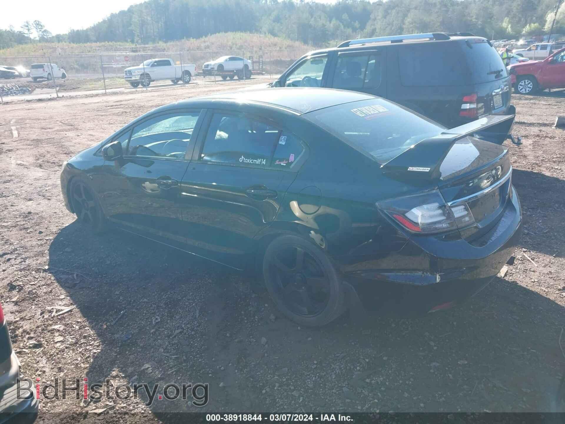 2014 HONDA CIVIC - VIN: 19XFB2F51EE069703 - Фото 3