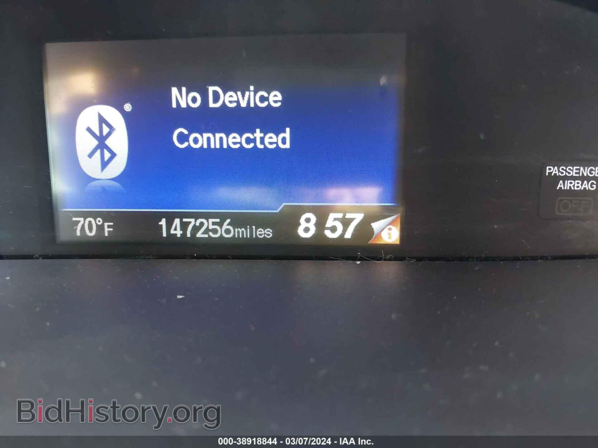 2014 HONDA CIVIC - VIN: 19XFB2F51EE069703 - Фото 7