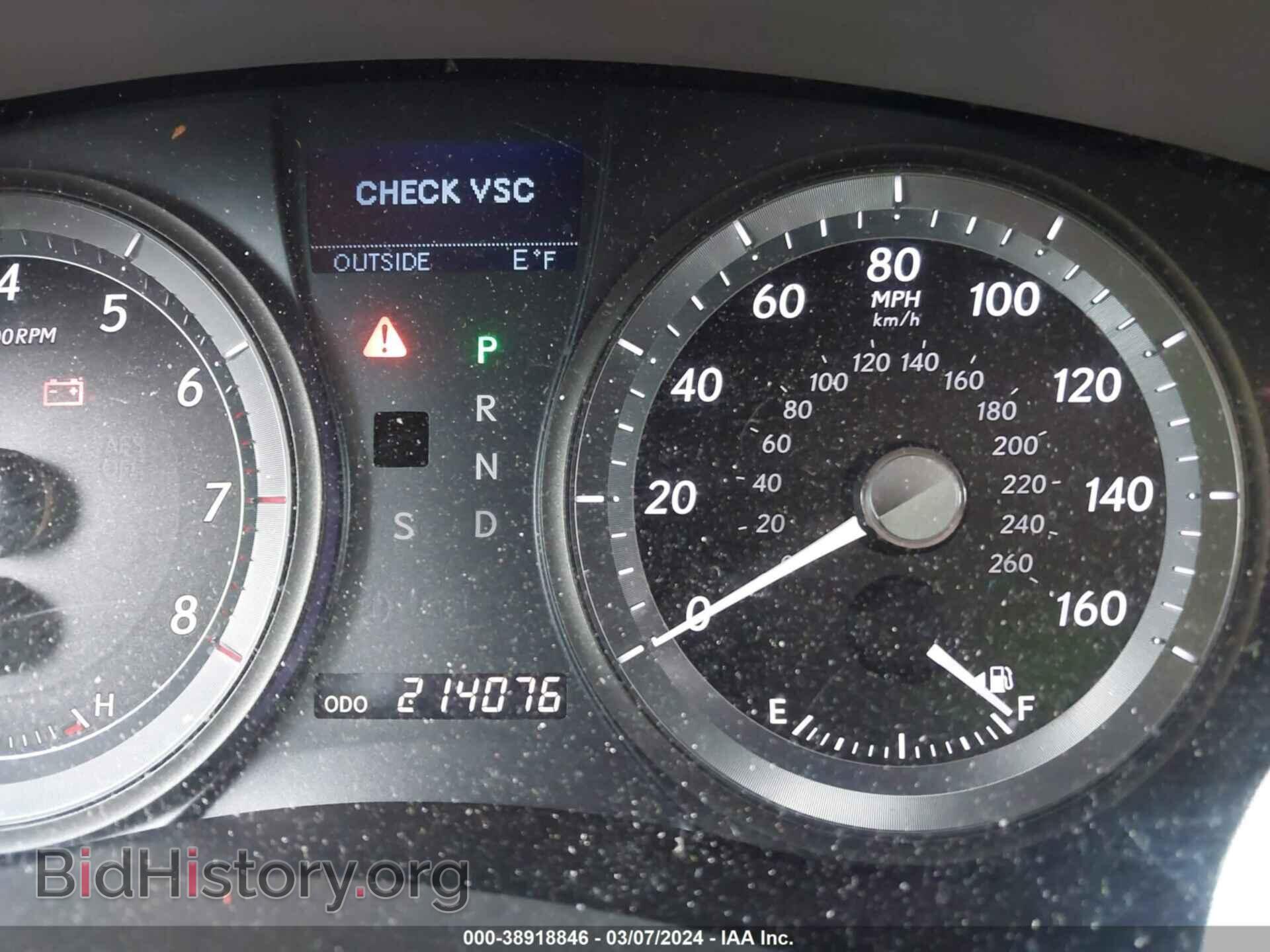 2009 LEXUS ES 350 - VIN: JTHBJ46G092298048 - Фото 7