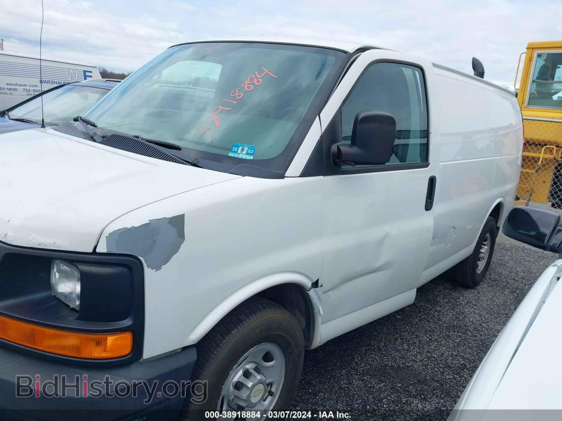 2011 CHEVROLET EXPRESS 2500 - VIN: 1GCWGFCA1B1150645 - Фото 2