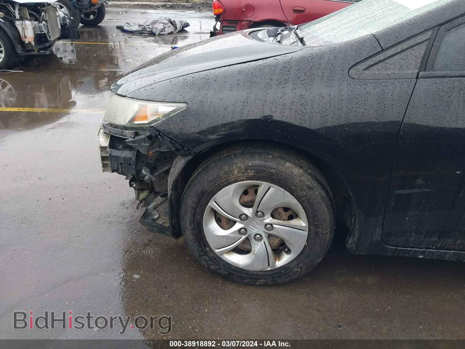 2013 HONDA CIVIC - VIN: 2HGFB2F52DH576176 - Фото 6