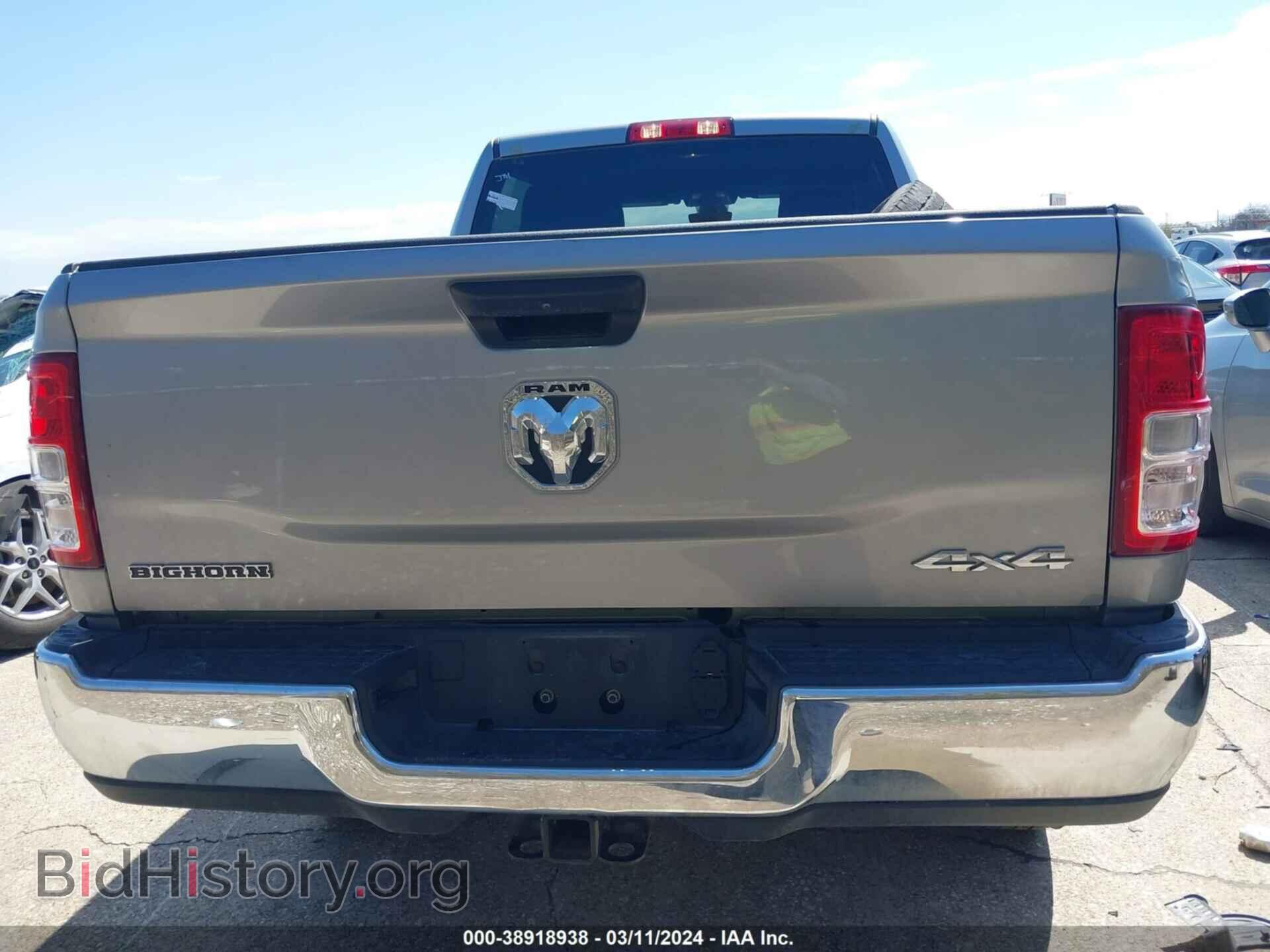 2024 RAM 2500 - VIN: 3C6UR5DL3RG100876 - Фото 16