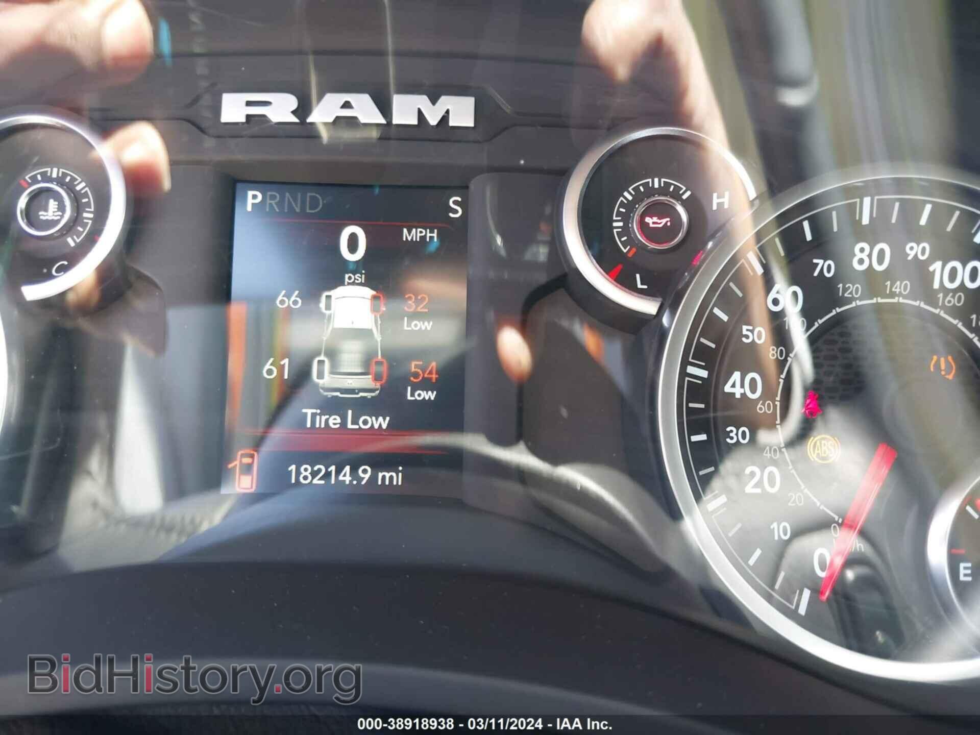 2024 RAM 2500 - VIN: 3C6UR5DL3RG100876 - Фото 7