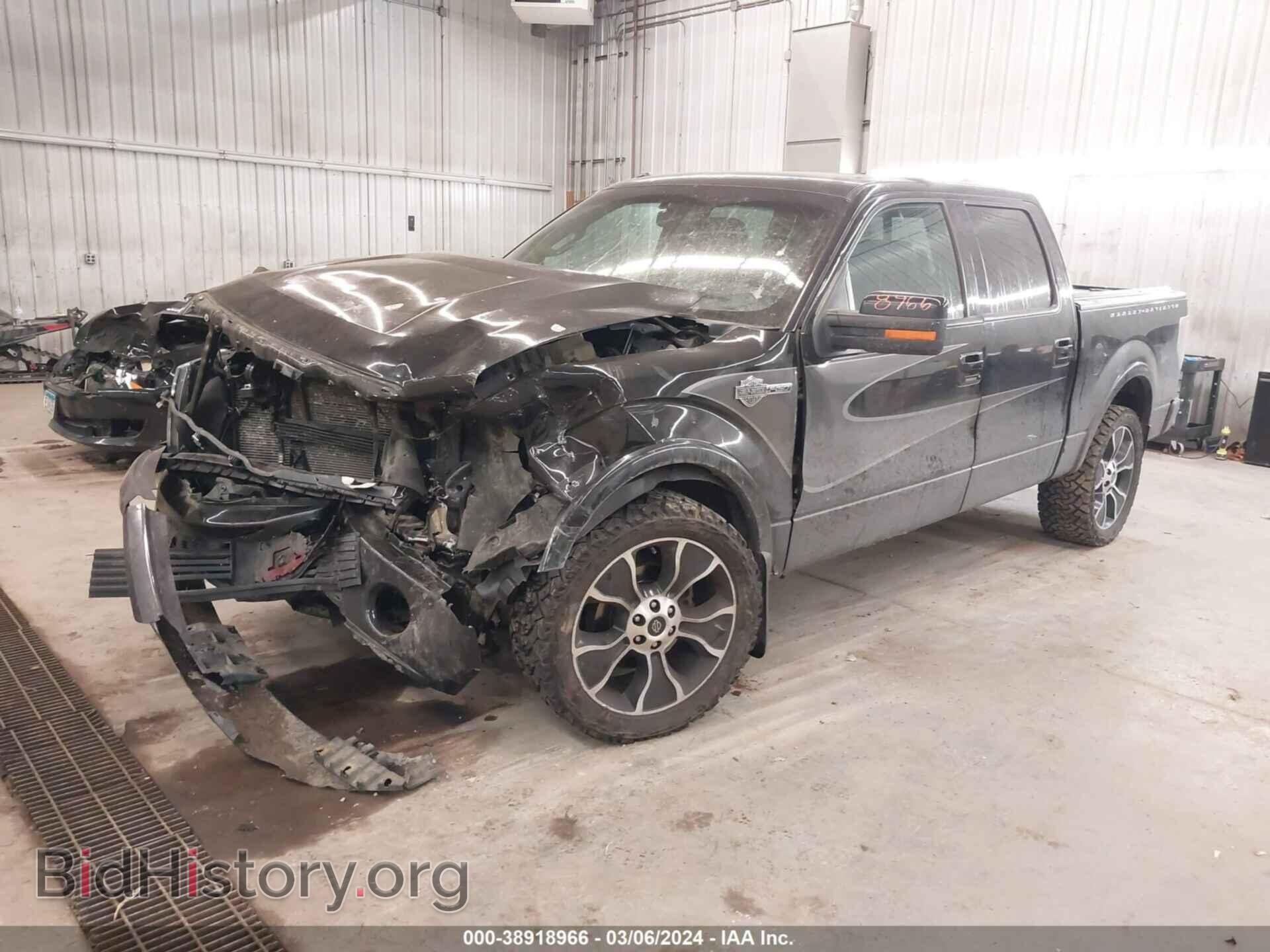 2012 FORD F-150 - VIN: 1FTFW1E67CFB59367 - Photo 2
