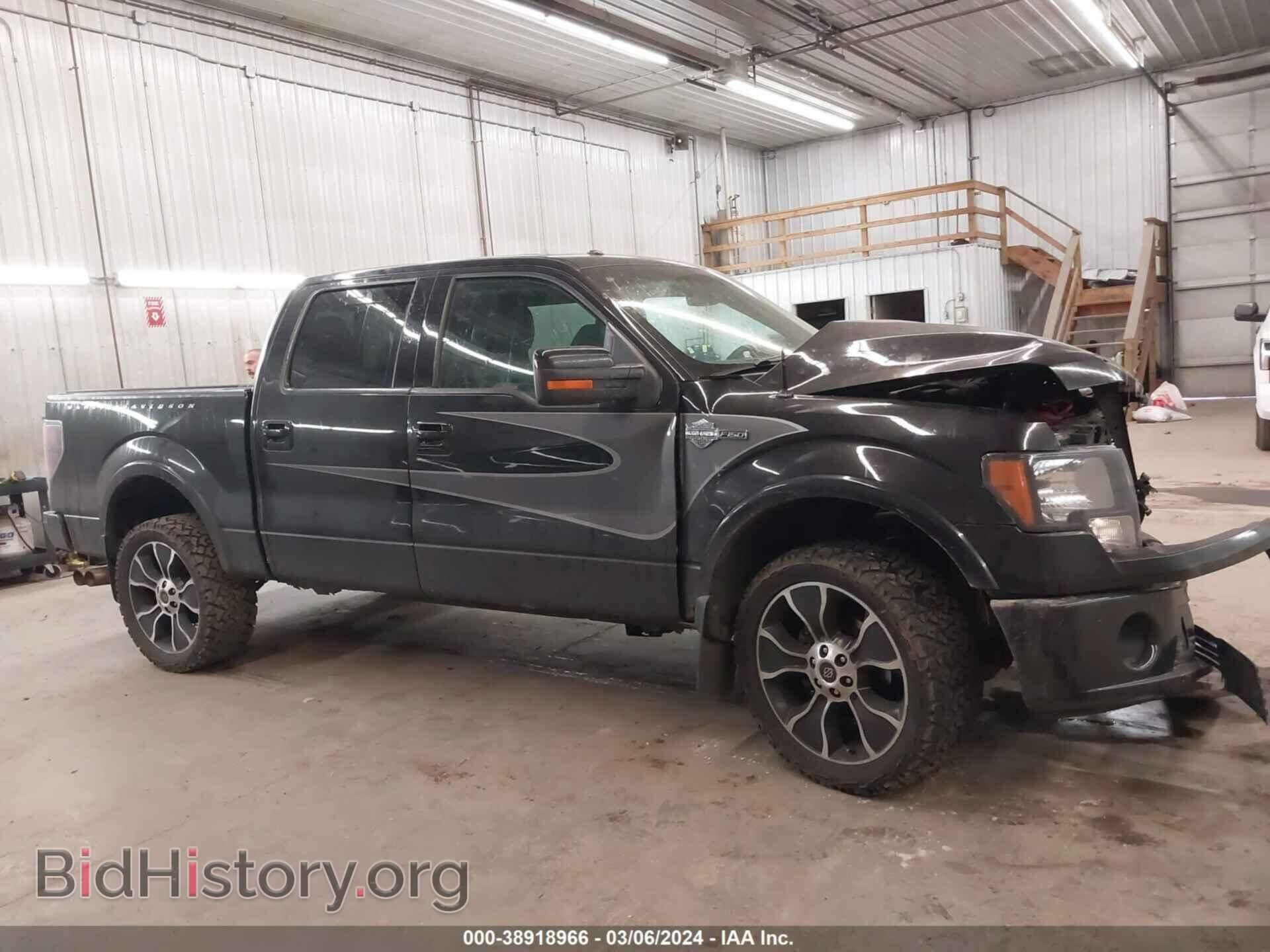 2012 FORD F-150 - VIN: 1FTFW1E67CFB59367 - Photo 13