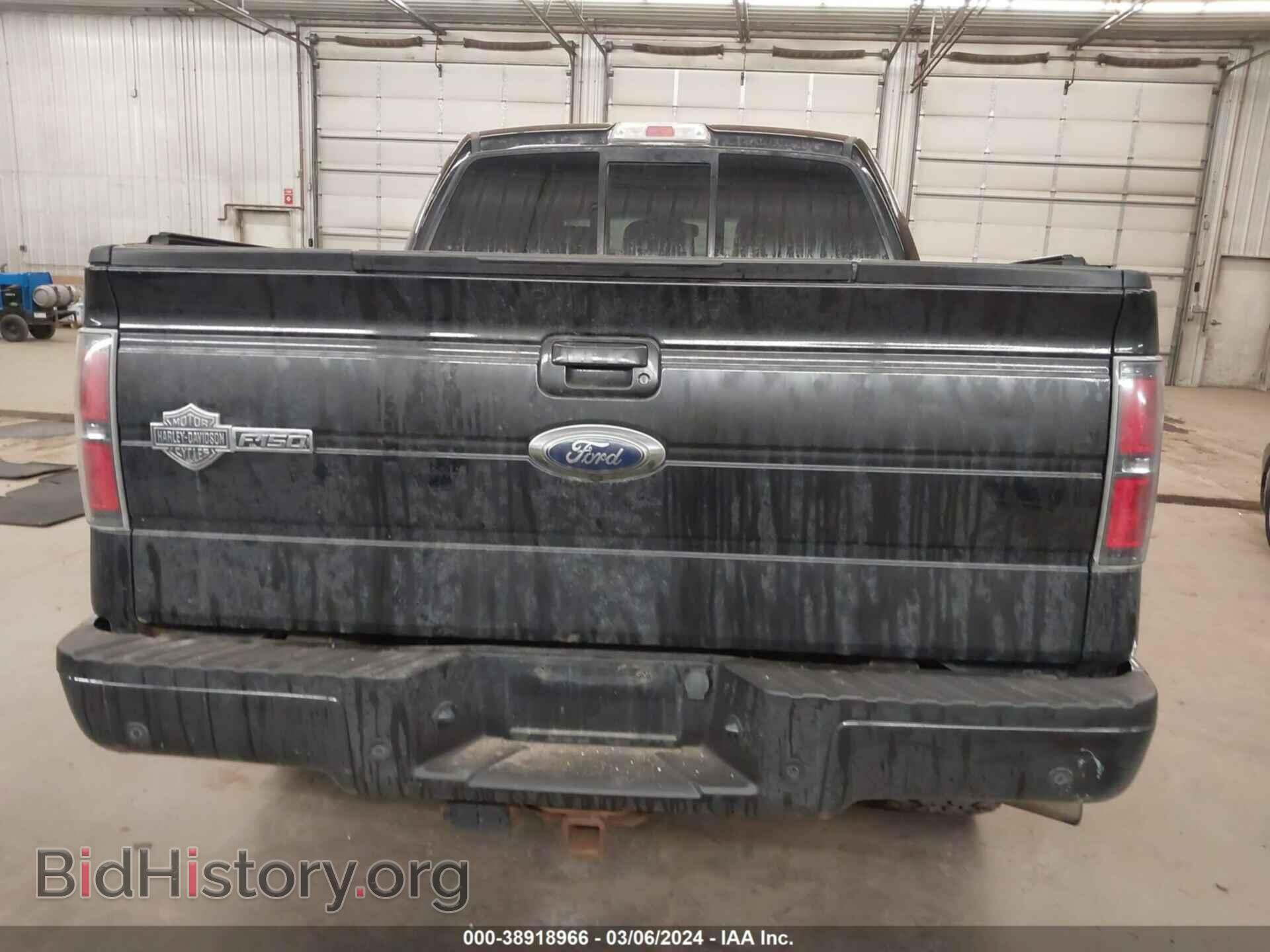 2012 FORD F-150 - VIN: 1FTFW1E67CFB59367 - Photo 16