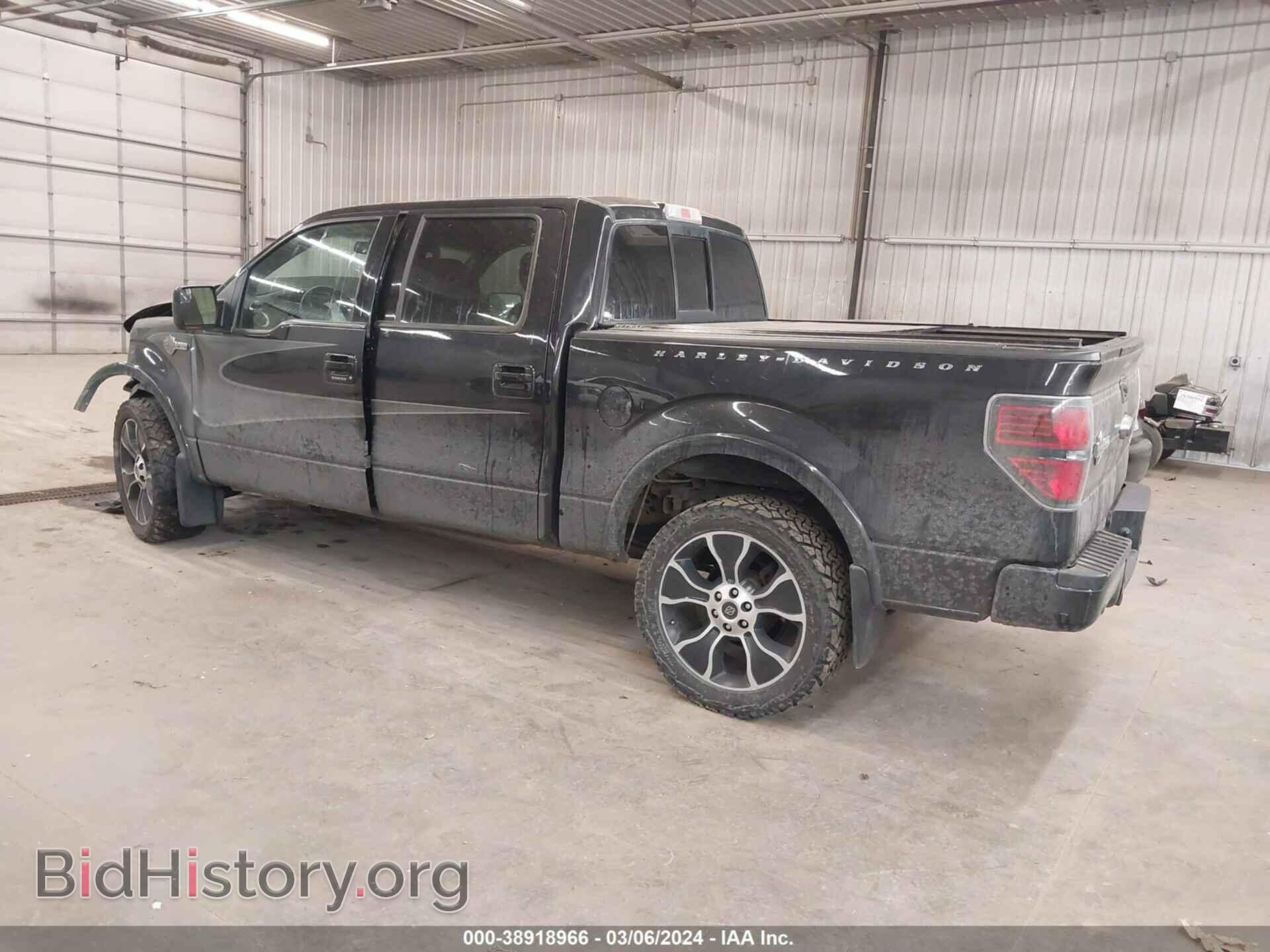 2012 FORD F-150 - VIN: 1FTFW1E67CFB59367 - Photo 3