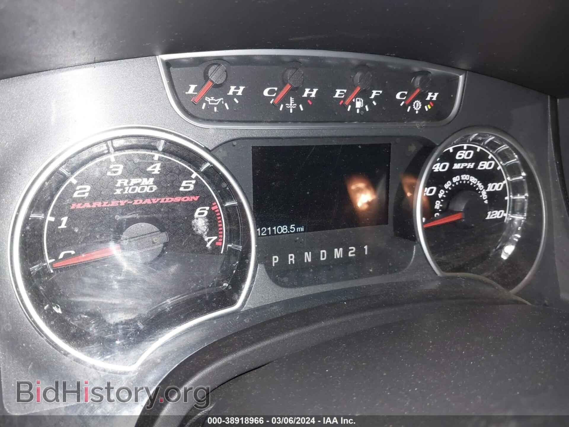2012 FORD F-150 - VIN: 1FTFW1E67CFB59367 - Photo 7
