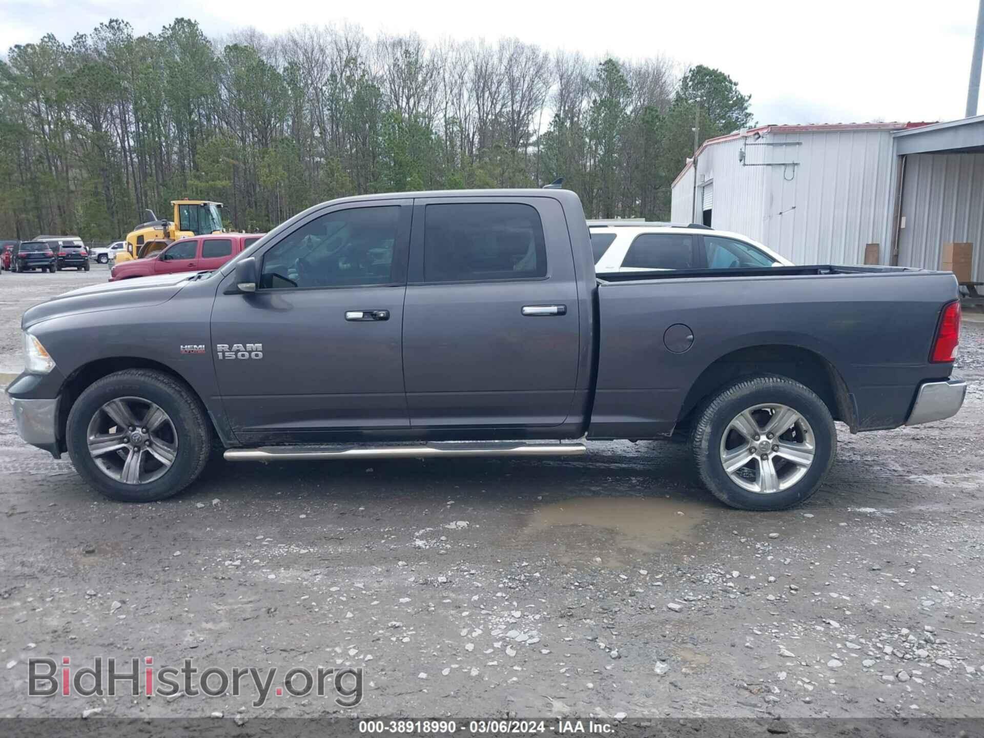 2014 RAM 1500 - VIN: 1C6RR7TT3ES438106 - Фото 13