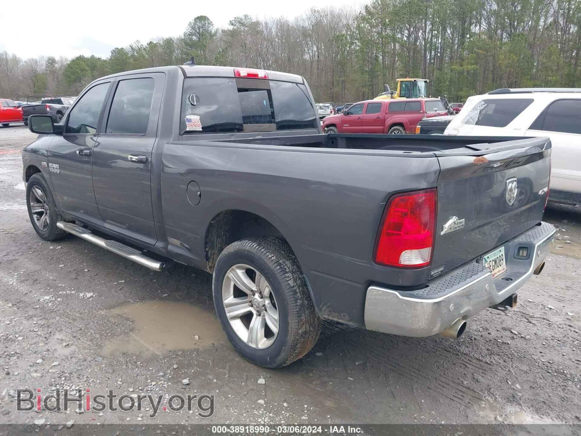 2014 RAM 1500 - VIN: 1C6RR7TT3ES438106 - Фото 3