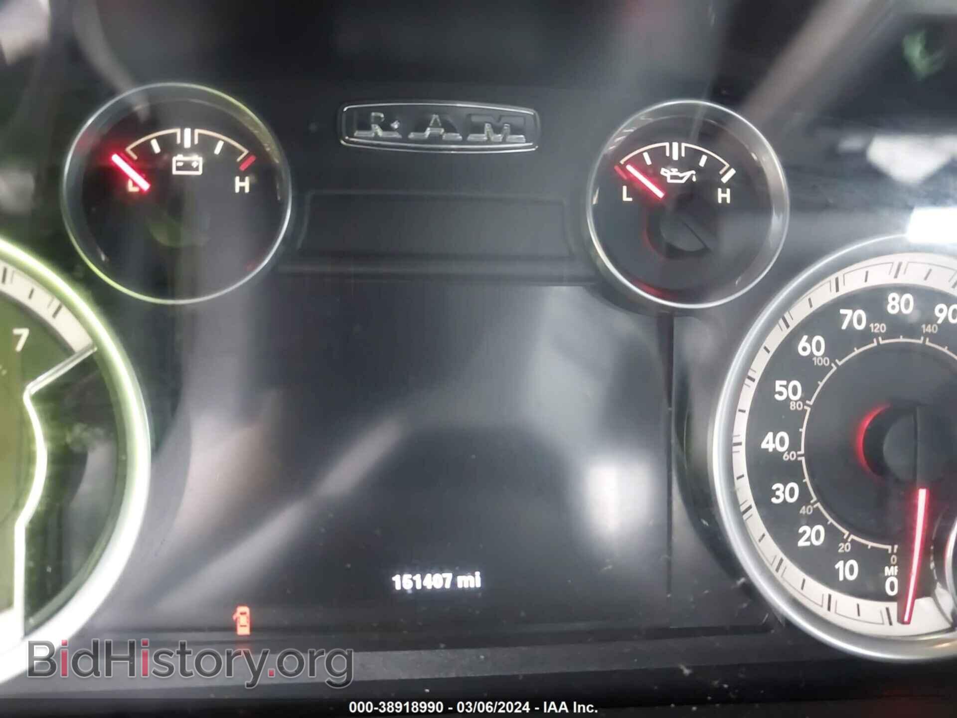 2014 RAM 1500 - VIN: 1C6RR7TT3ES438106 - Фото 7