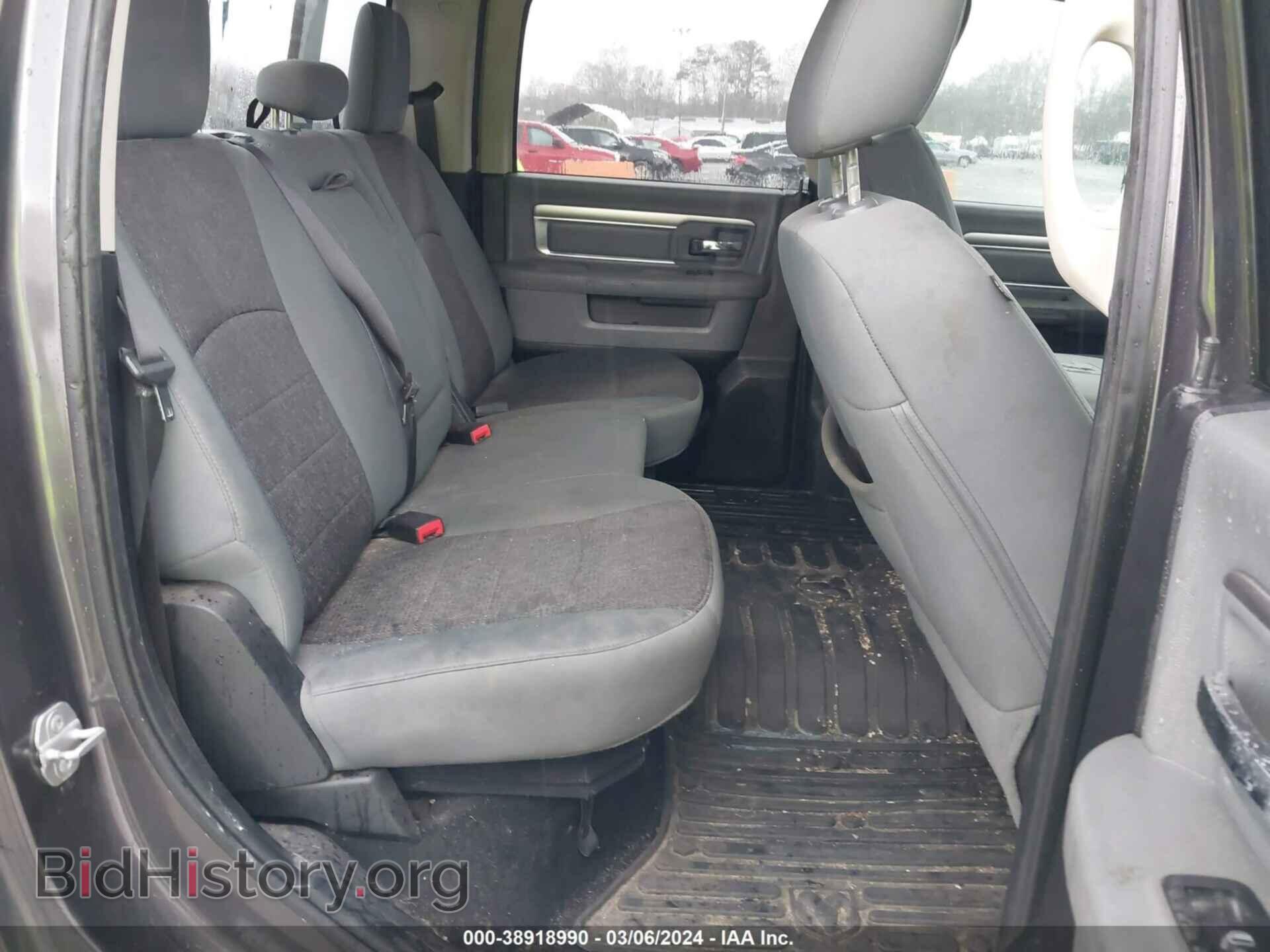 2014 RAM 1500 - VIN: 1C6RR7TT3ES438106 - Фото 8