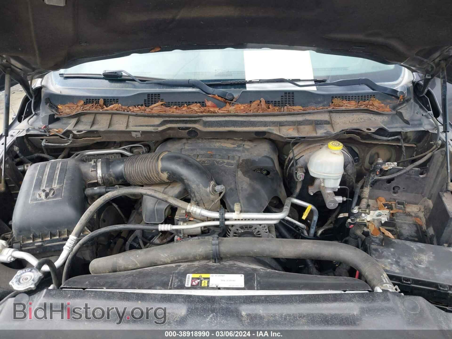 2014 RAM 1500 - VIN: 1C6RR7TT3ES438106 - Фото 10