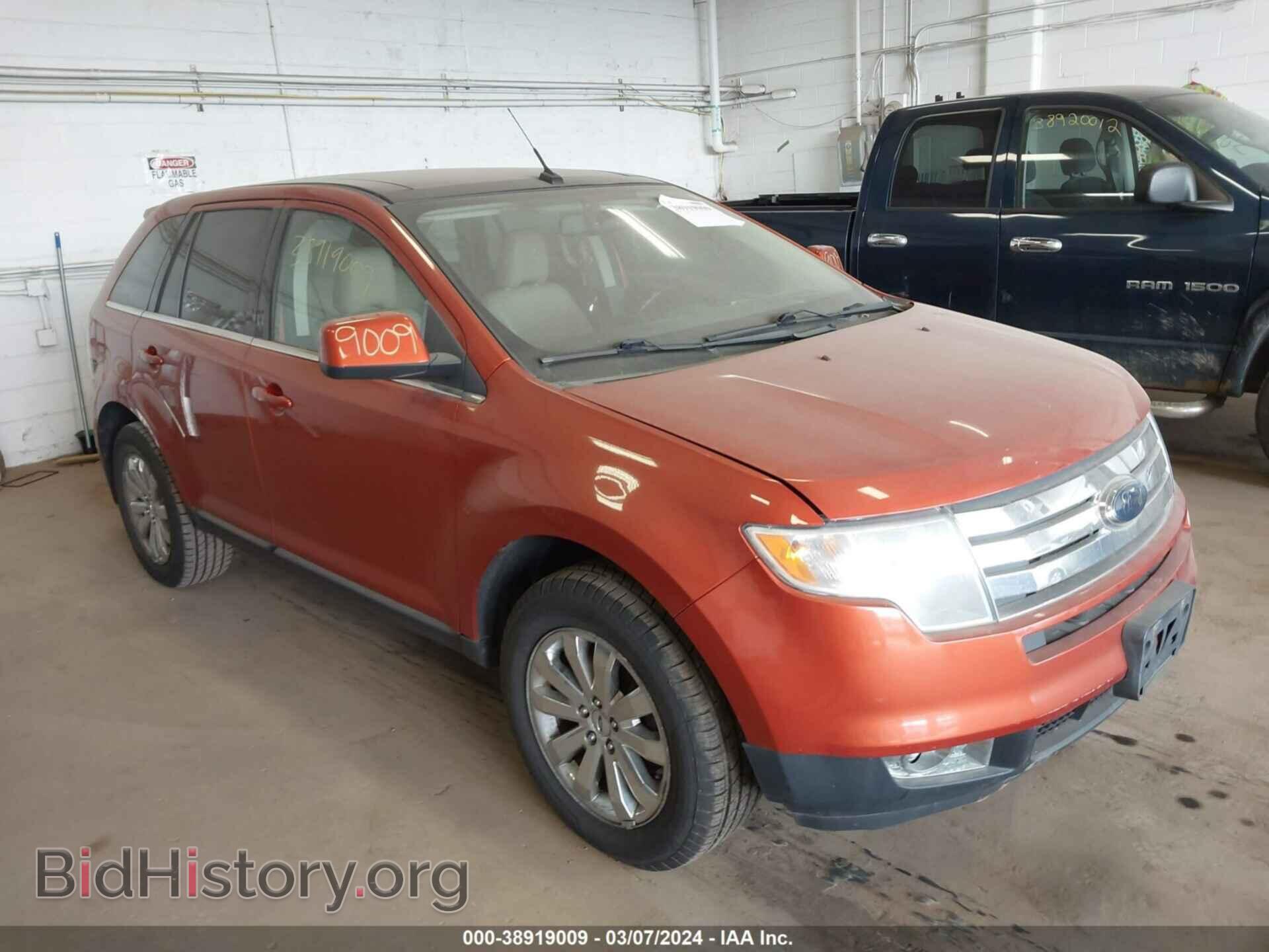 Photo 2FMDK49C28BA93576 - FORD EDGE 2008