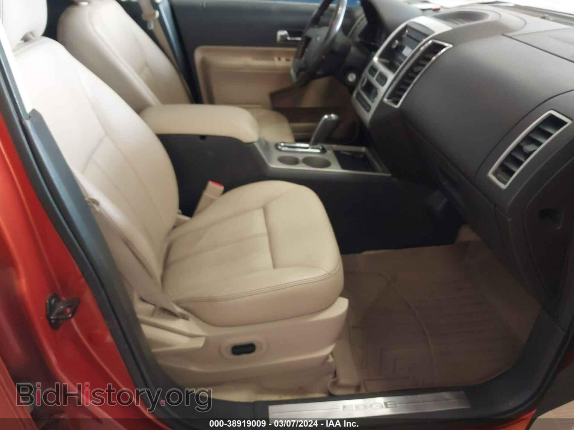 2008 FORD EDGE - VIN: 2FMDK49C28BA93576 - Фото 5