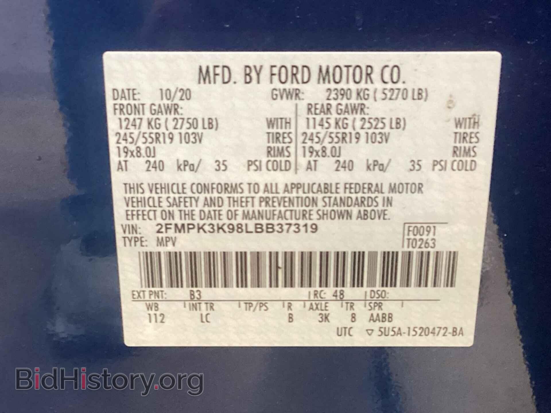 2020 FORD EDGE - VIN: 2FMPK3K98LBB37319 - Фото 23