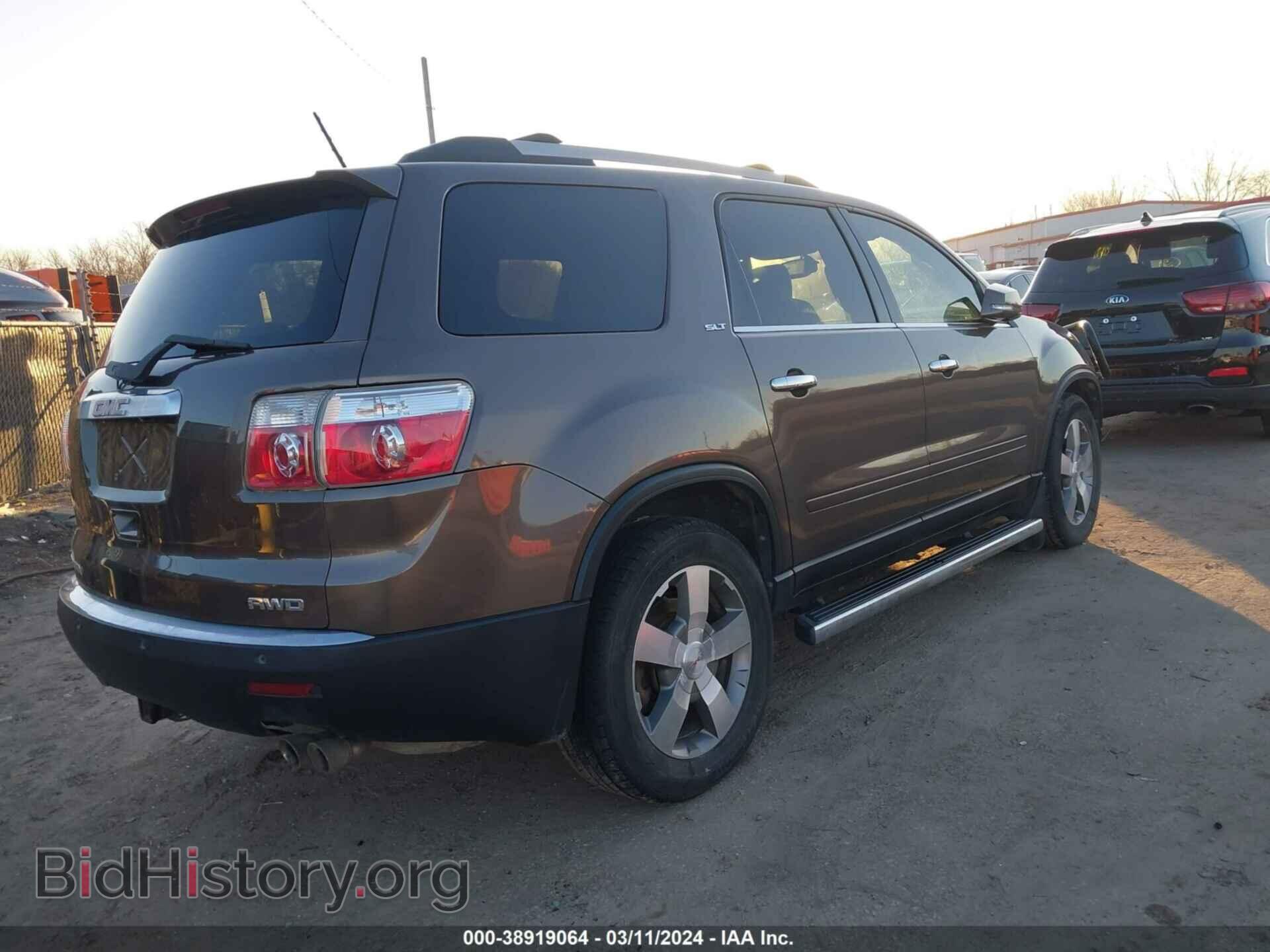 2011 GMC ACADIA - VIN: 1GKKVSED2BJ232604 - Фото 4