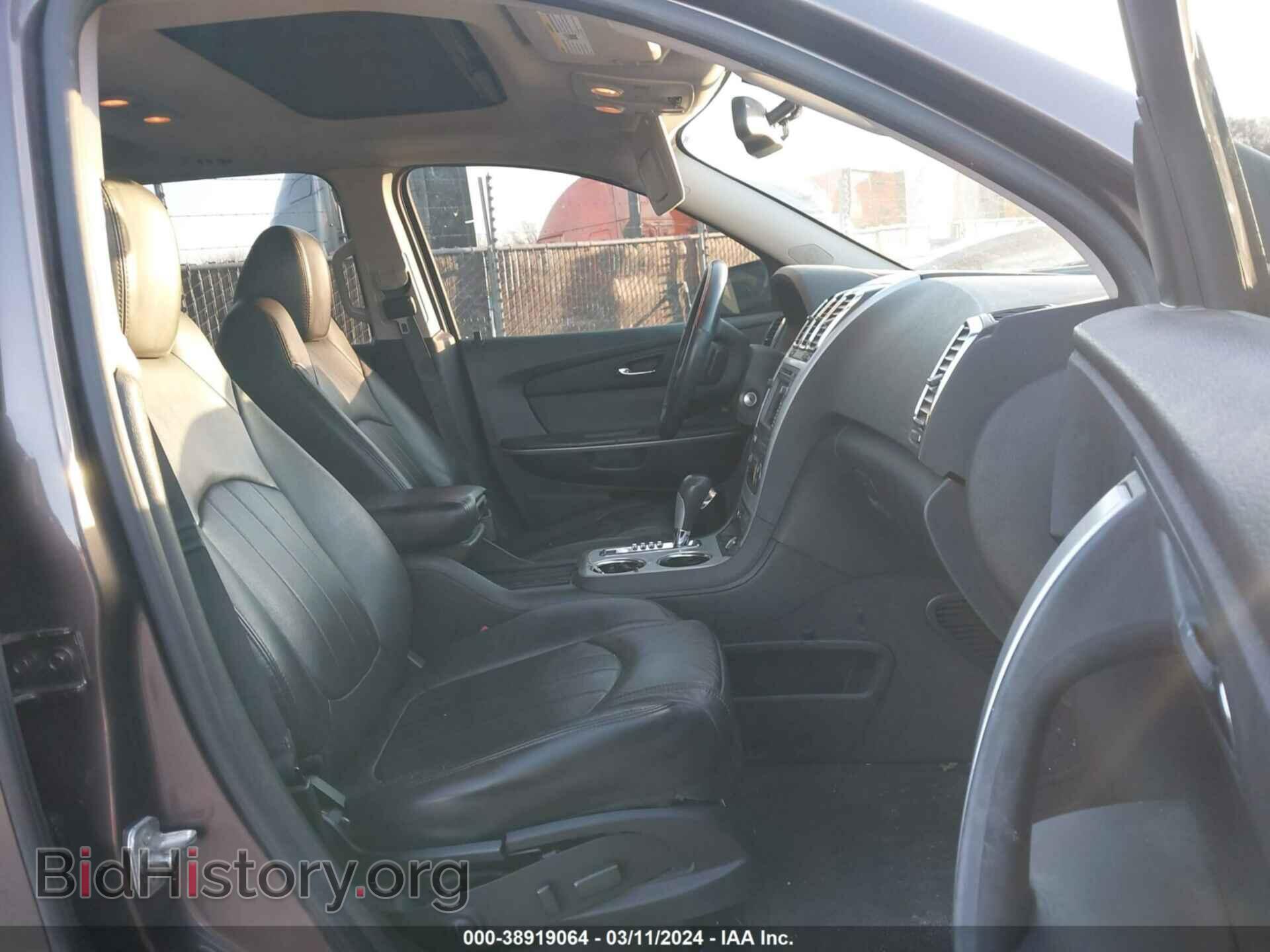 2011 GMC ACADIA - VIN: 1GKKVSED2BJ232604 - Фото 5
