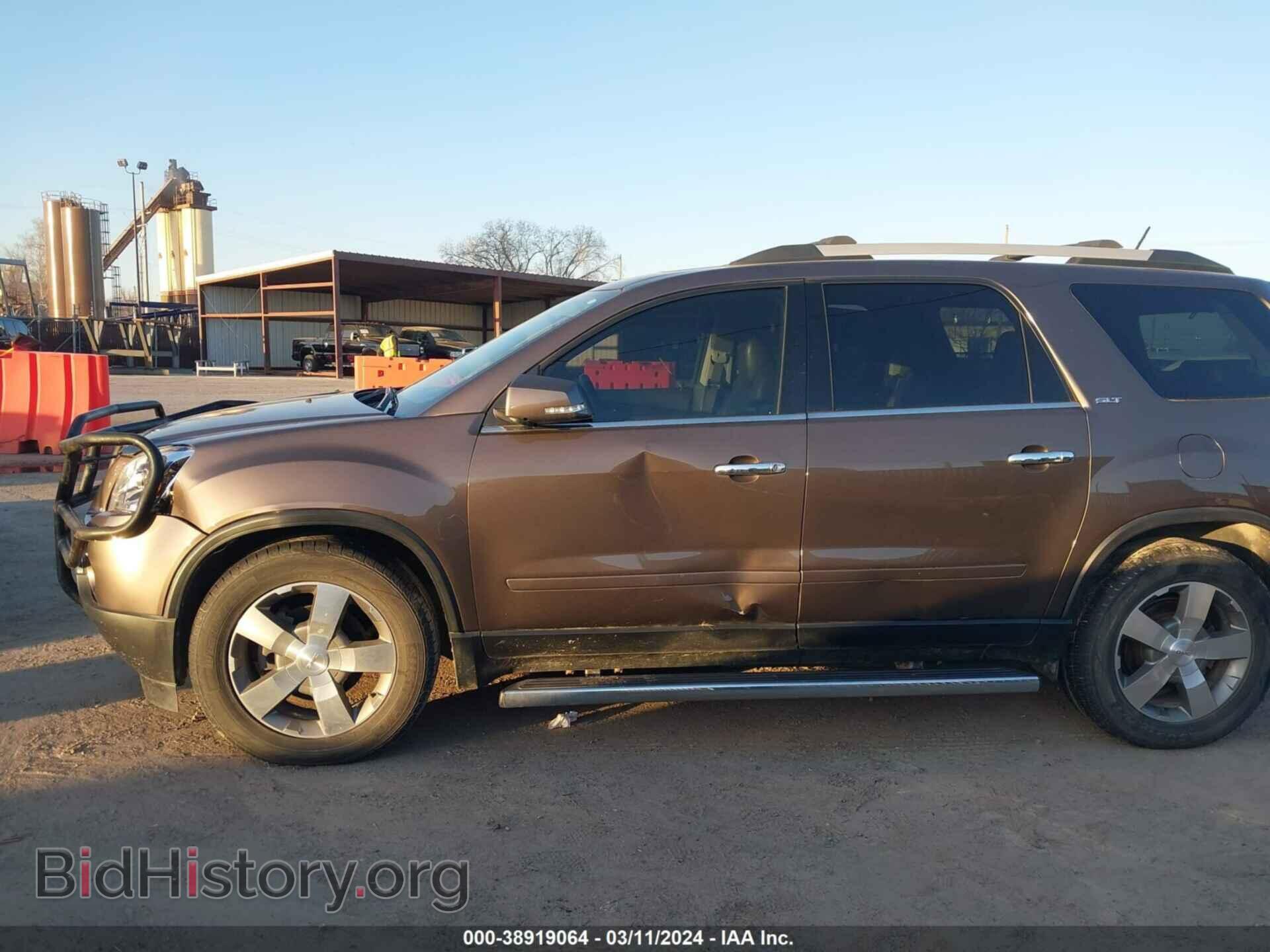 2011 GMC ACADIA - VIN: 1GKKVSED2BJ232604 - Фото 6