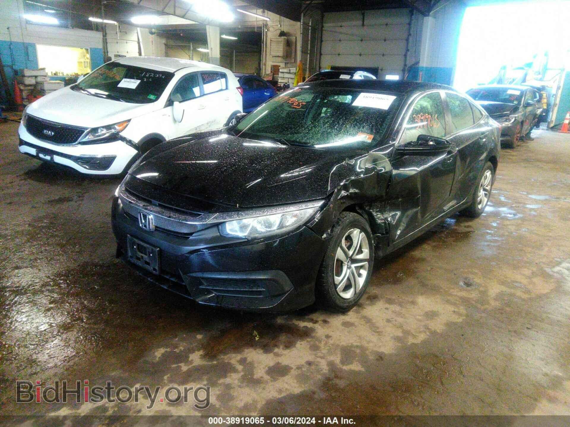 2017 HONDA CIVIC - VIN: 19XFC2F58HE208274 - Фото 2