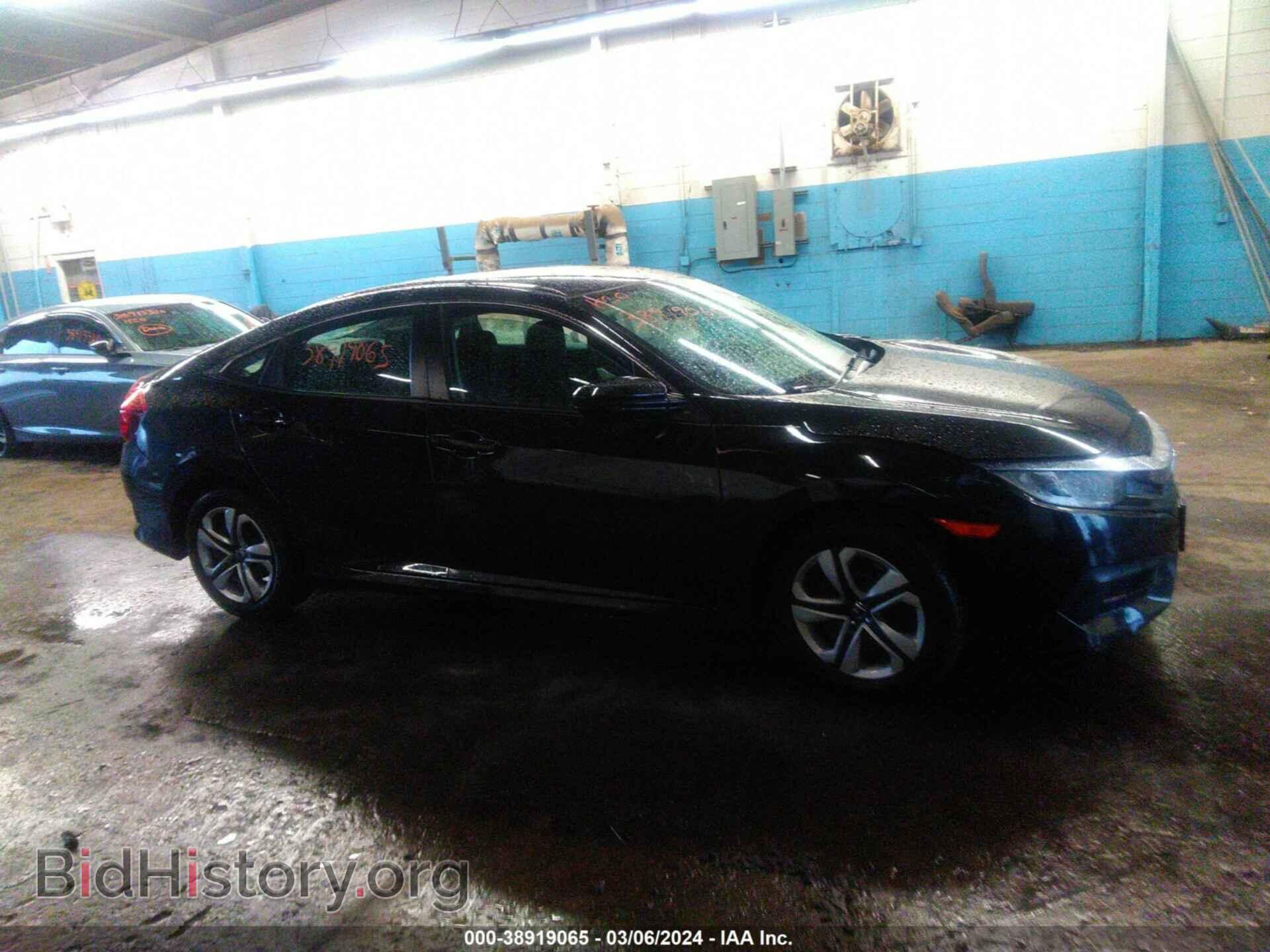 2017 HONDA CIVIC - VIN: 19XFC2F58HE208274 - Фото 13