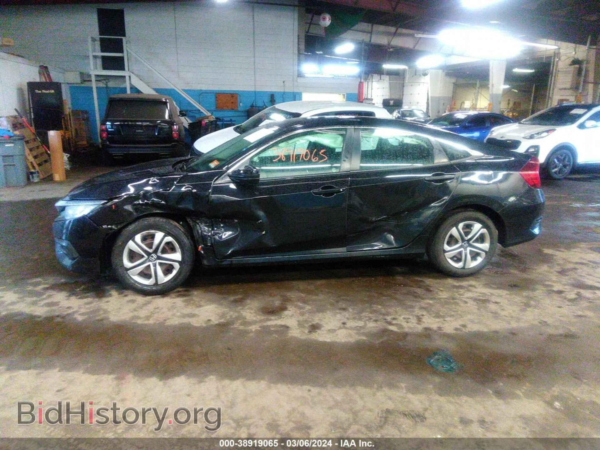 2017 HONDA CIVIC - VIN: 19XFC2F58HE208274 - Фото 14